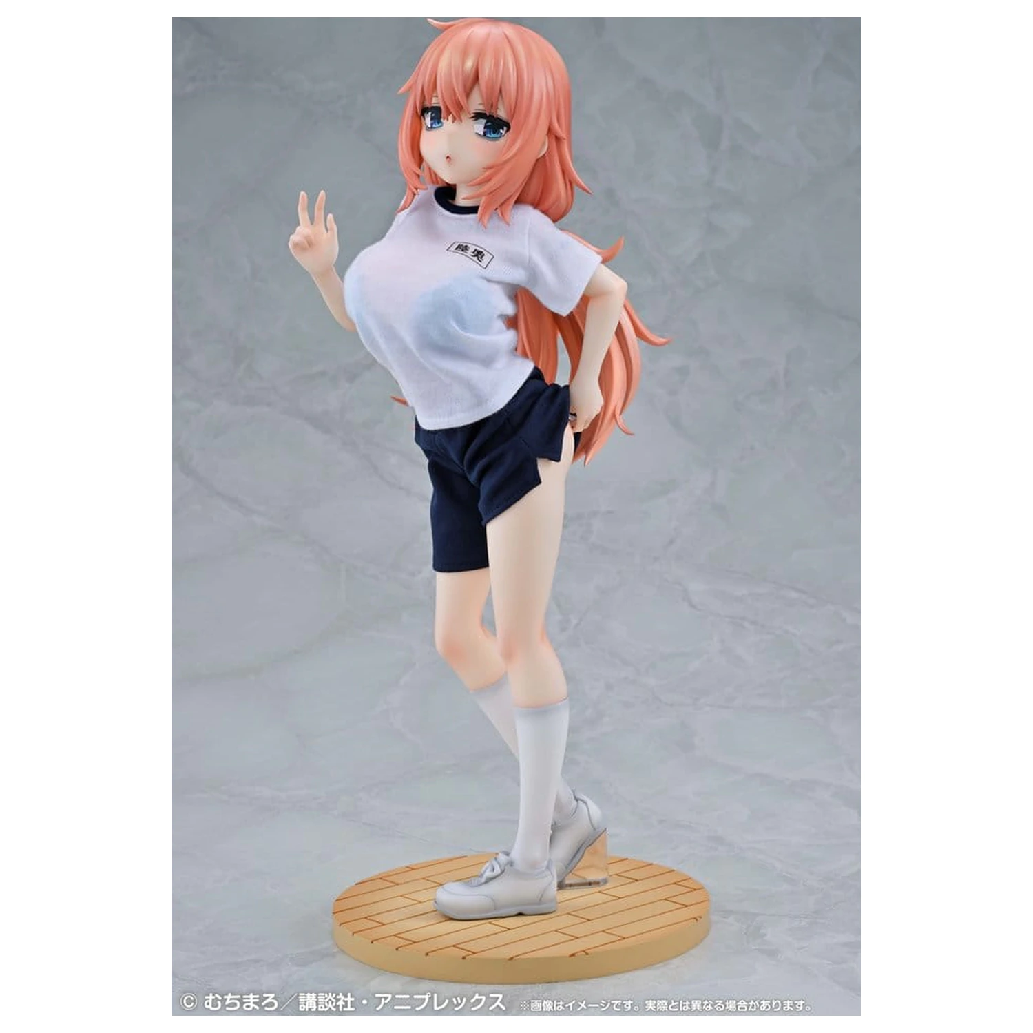 There is Also a Hole in the Student Organization! Re?Dress PVC Figurka 1/4 Komaro Michinoku P.E. Uniform Ver. 38 cm fotografii produktu