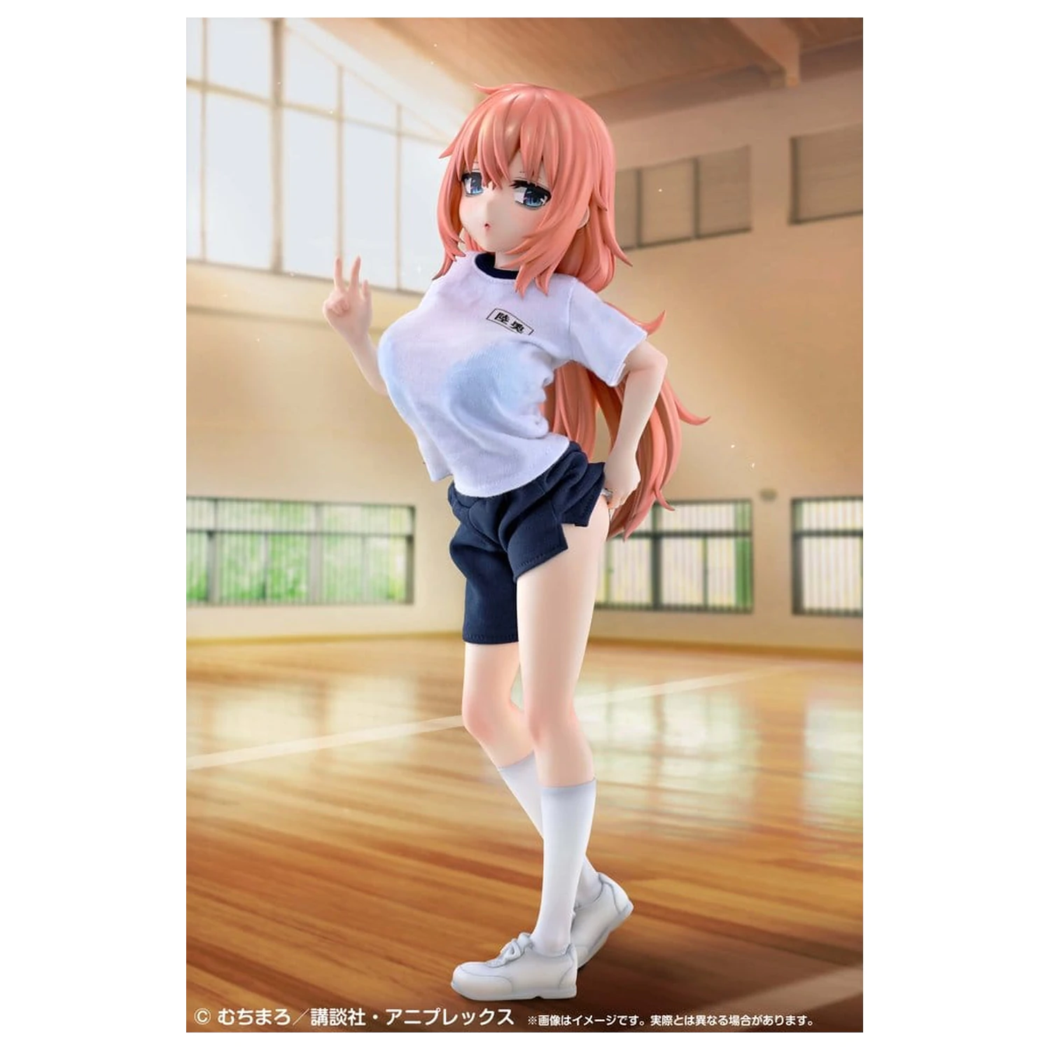 There is Also a Hole in the Student Organization! Re?Dress PVC Figurka 1/4 Komaro Michinoku P.E. Uniform Ver. 38 cm fotografii produktu