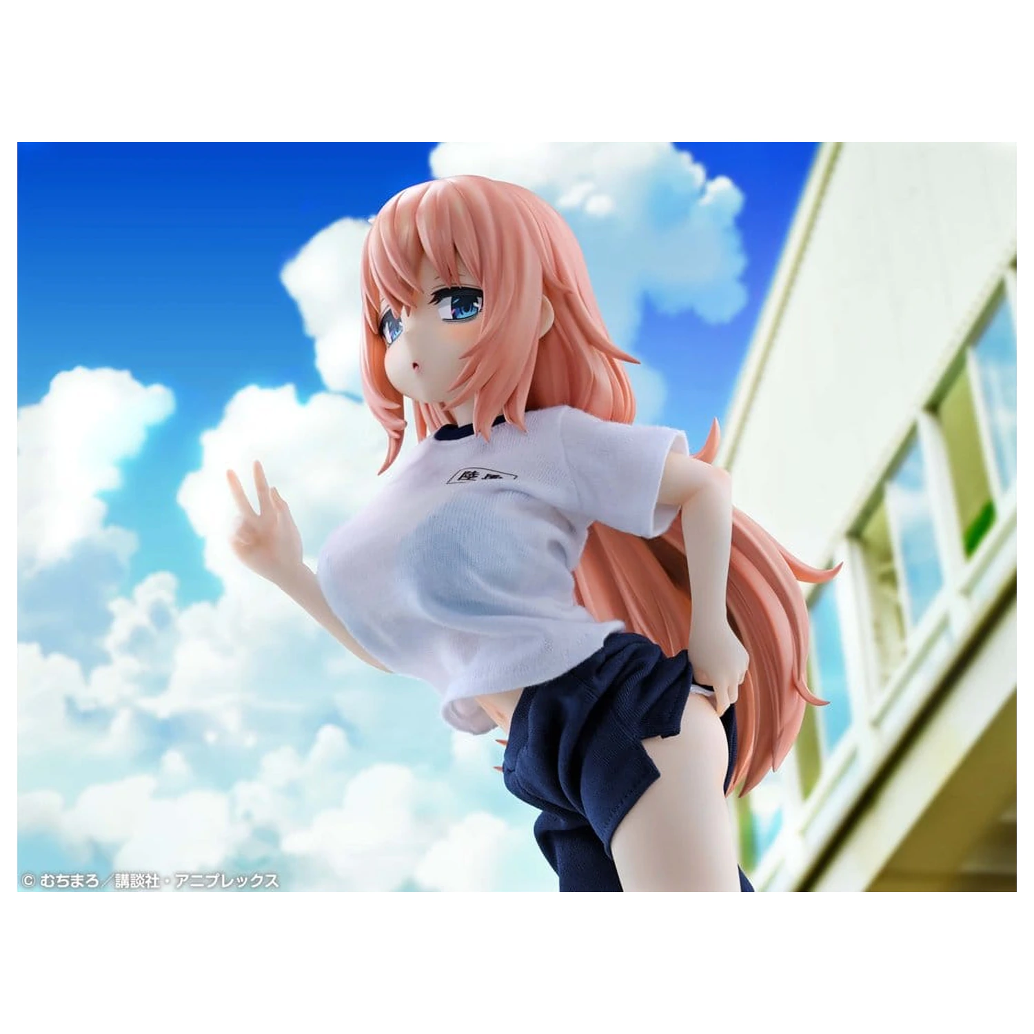 There is Also a Hole in the Student Organization! Re?Dress PVC Figurka 1/4 Komaro Michinoku P.E. Uniform Ver. 38 cm fotografii produktu