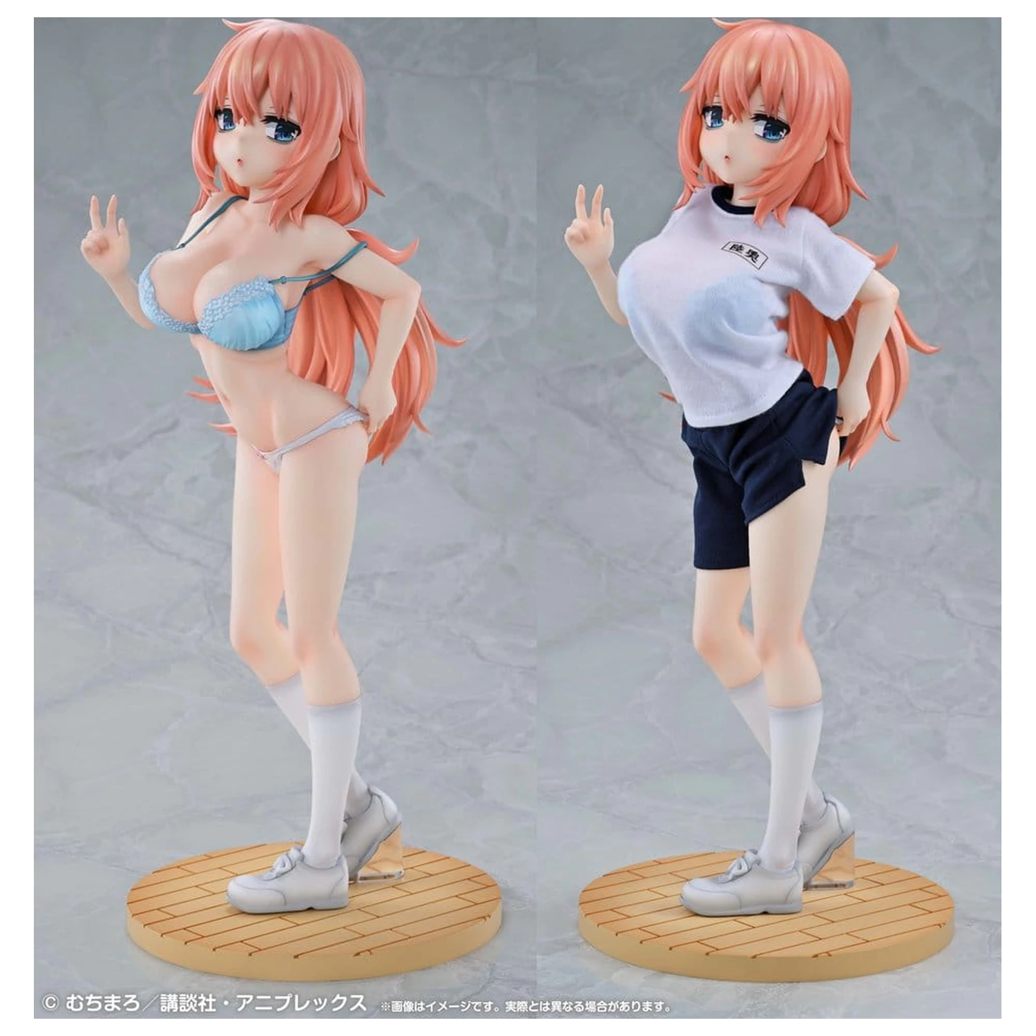 There is Also a Hole in the Student Organization! Re?Dress PVC Figurka 1/4 Komaro Michinoku P.E. Uniform Ver. 38 cm fotografii produktu