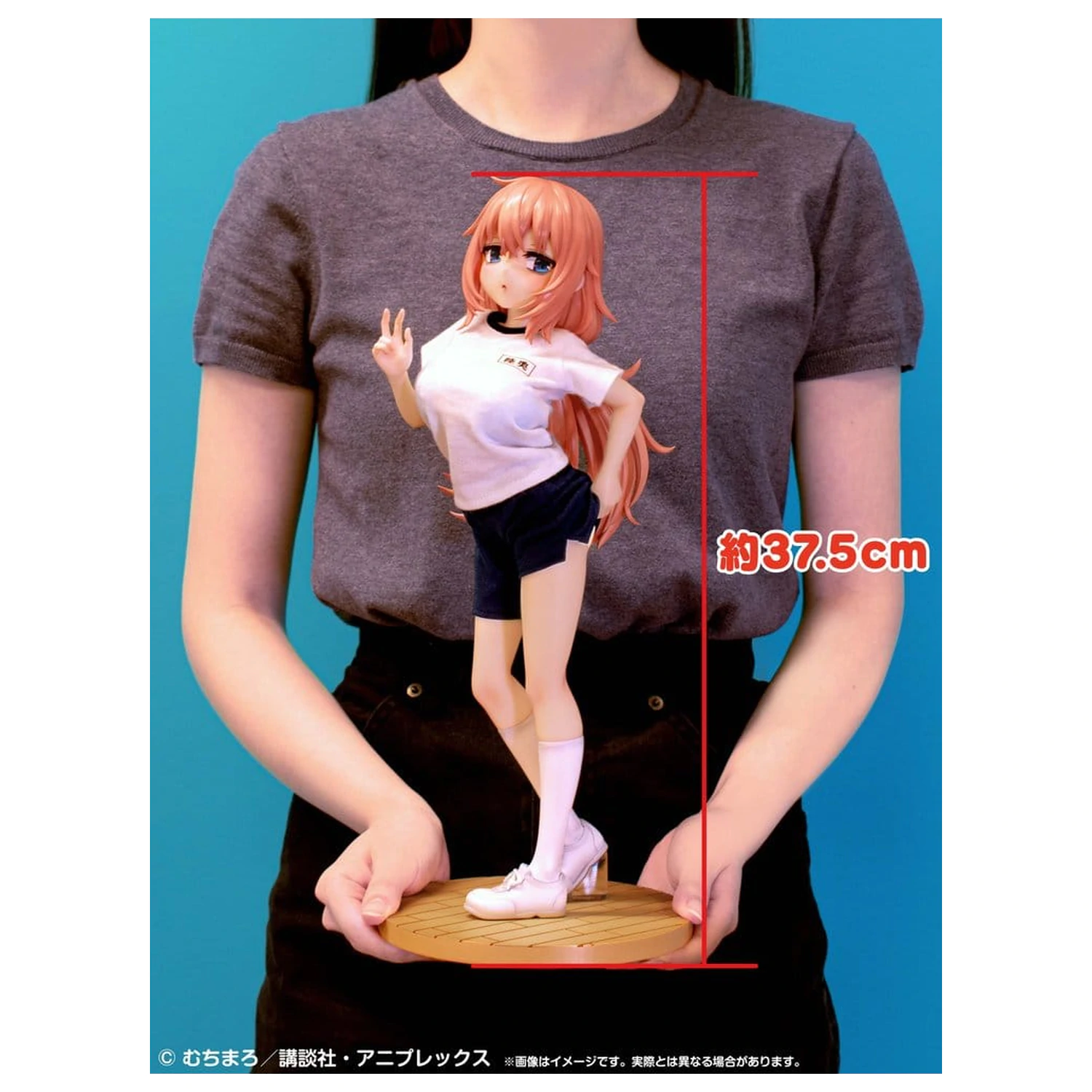 There is Also a Hole in the Student Organization! Re?Dress PVC Figurka 1/4 Komaro Michinoku P.E. Uniform Ver. 38 cm fotografii produktu
