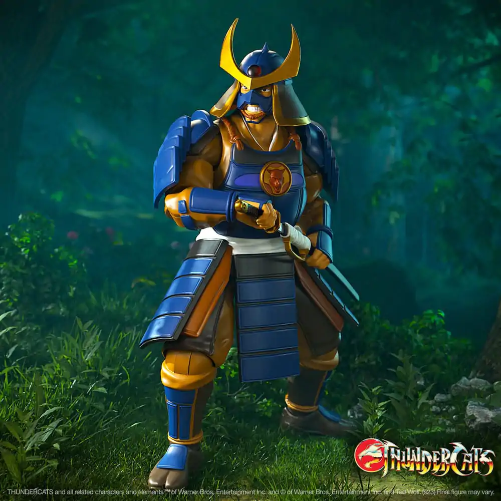 Thundercats Ultimates akční figurka Hachiman Wave 8 18 cm fotografii produktu