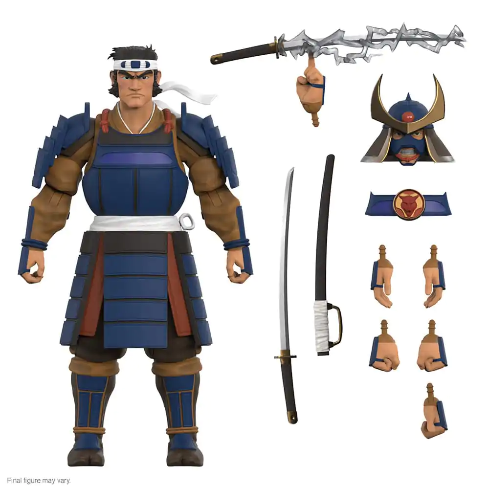 Thundercats Ultimates akční figurka Hachiman Wave 8 18 cm fotografii produktu