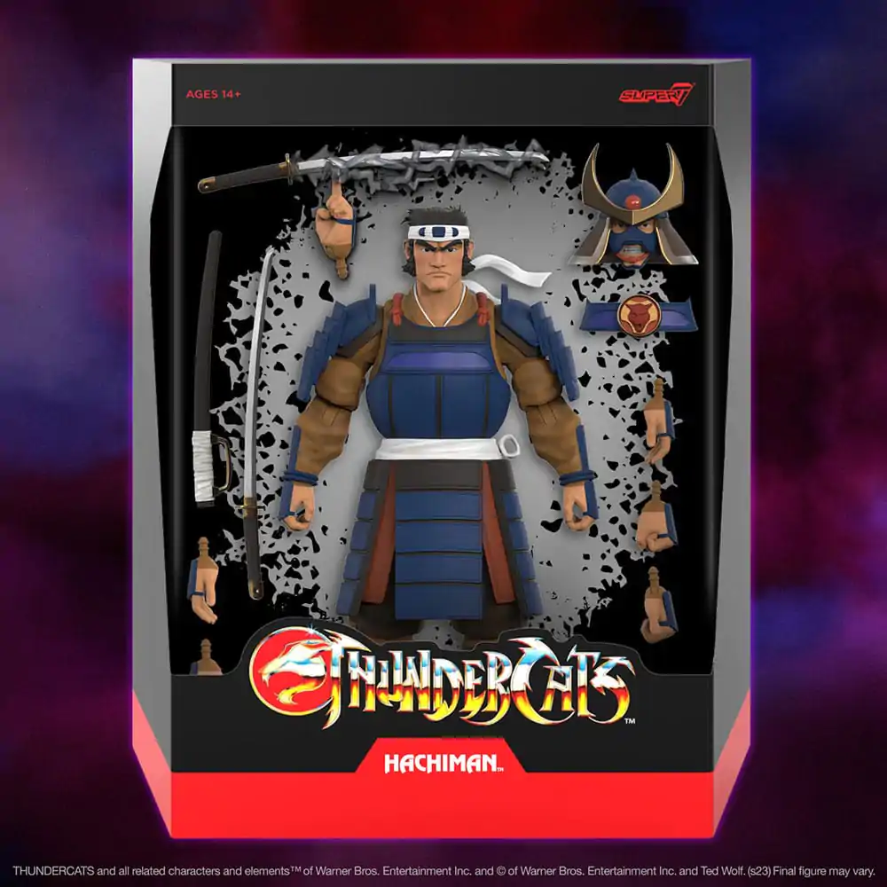 Thundercats Ultimates akční figurka Hachiman Wave 8 18 cm fotografii produktu