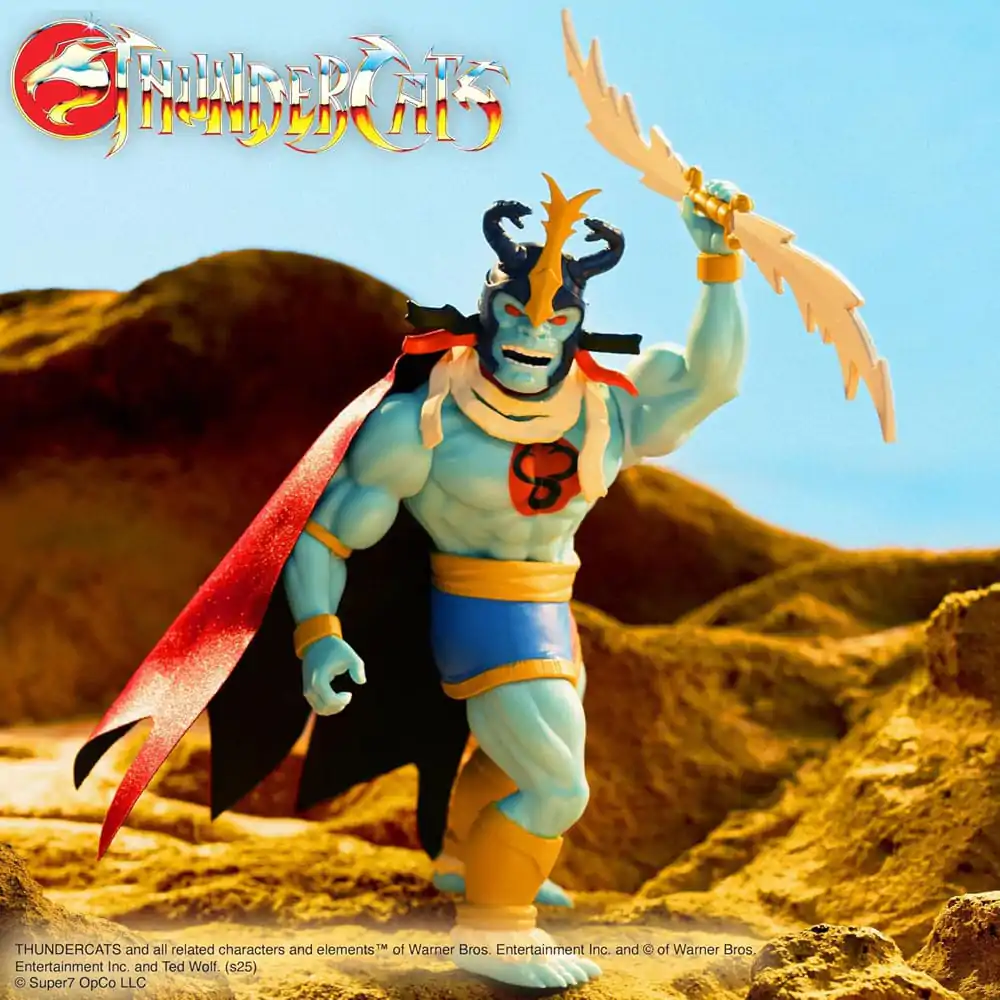 Thundercats Vintage Collection akční figurka Vlna 1 Mumm-Ra (Ever Living) 14 cm fotografii produktu