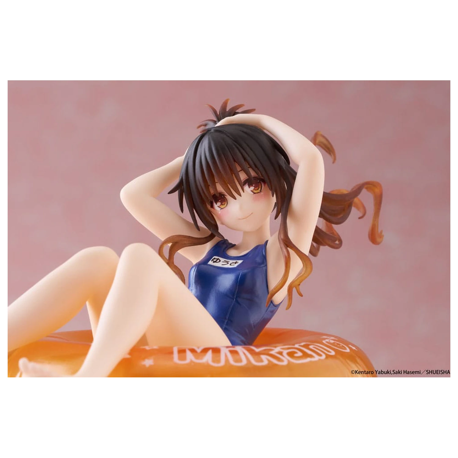 To Love-Ru Darkness Aqua Float Girls PVC Socha Mikan Yuki 10 cm fotografii produktu