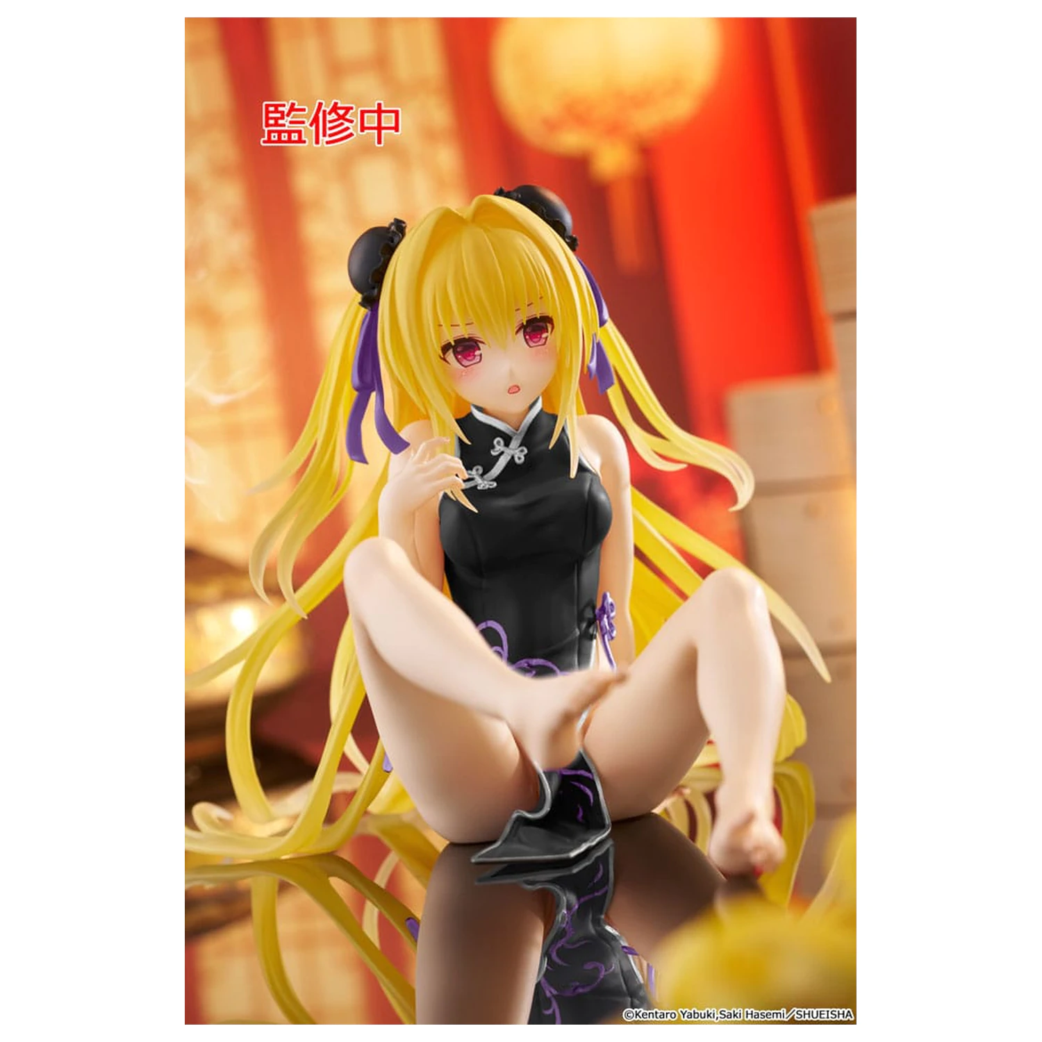 To Love-Ru Darkness PVC Soška Stolní Roztomilá Figurka Golden Darkness (China Dress Ver.) Obnovená 13 cm fotografii produktu