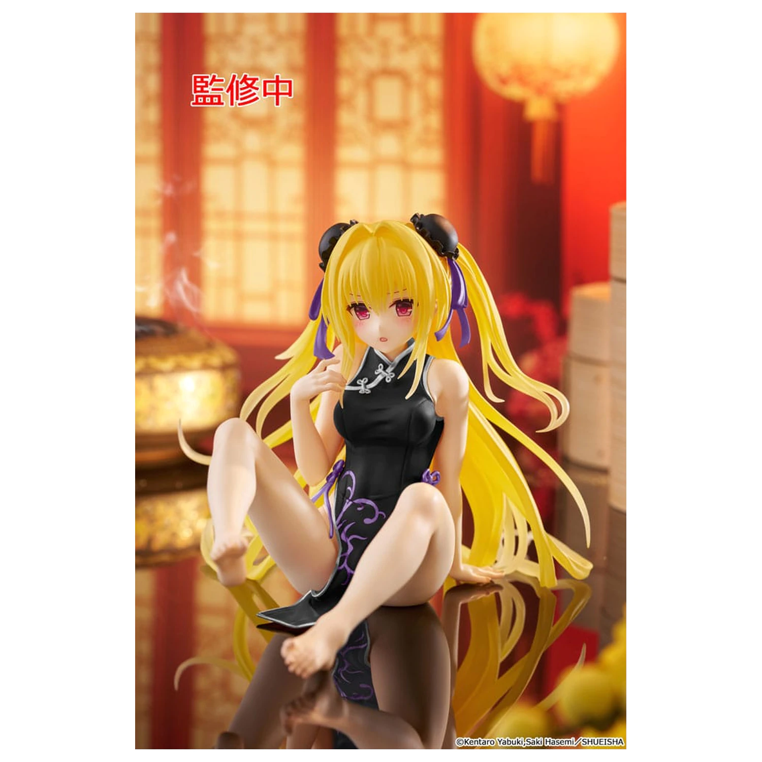 To Love-Ru Darkness PVC Soška Stolní Roztomilá Figurka Golden Darkness (China Dress Ver.) Obnovená 13 cm fotografii produktu