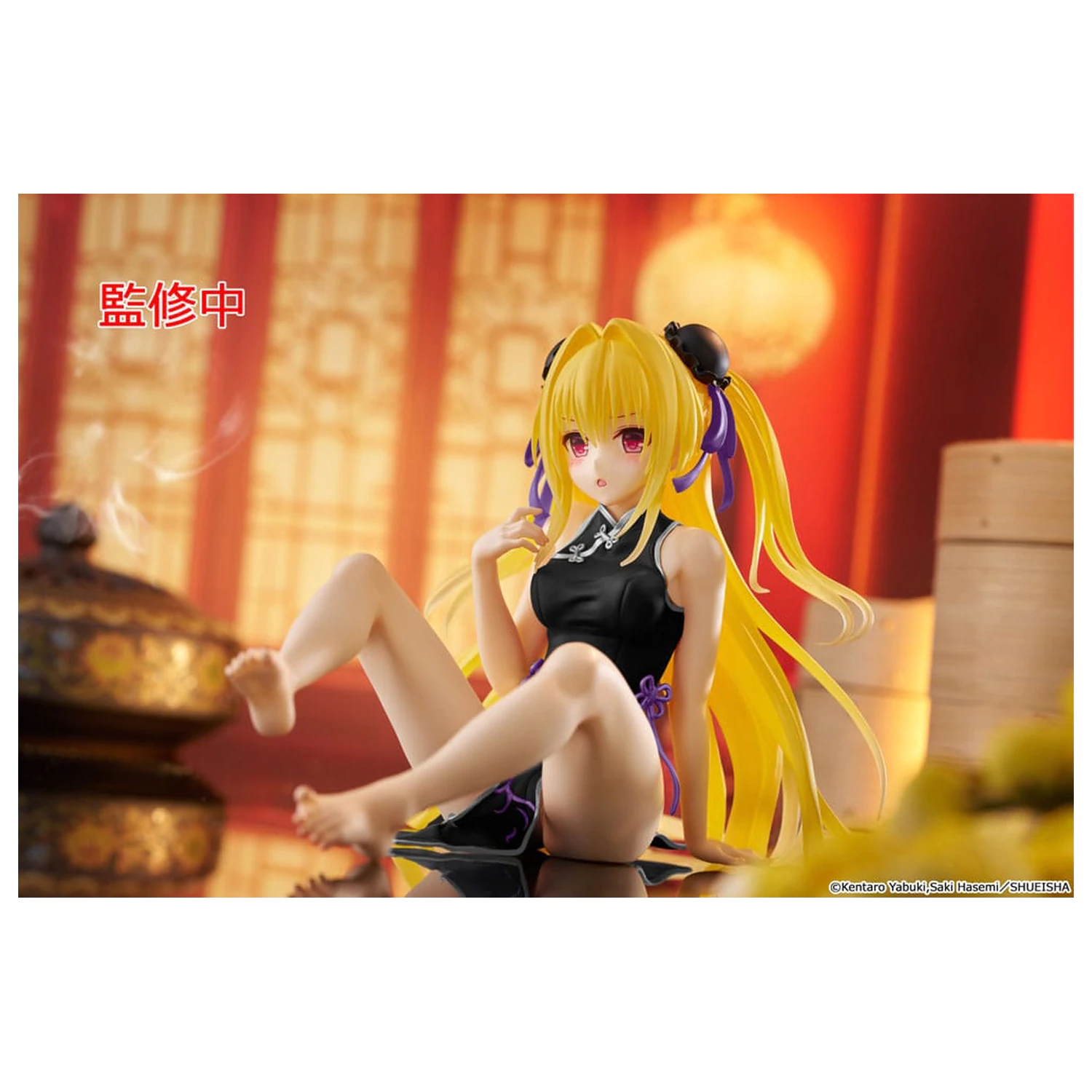 To Love-Ru Darkness PVC Soška Stolní Roztomilá Figurka Golden Darkness (China Dress Ver.) Obnovená 13 cm fotografii produktu