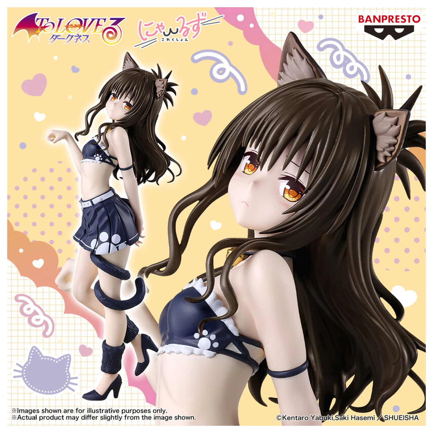 To Love Ru Darkness Nyarls Collection Mikan Yuki figurka 23cm fotografii produktu