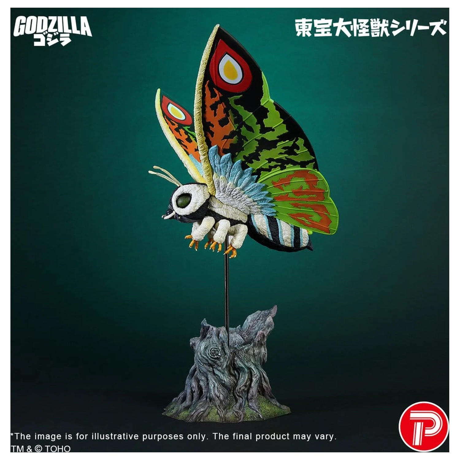 Toho Daikaiju Series PVC figurka Mothra Leo 37 cm fotografii produktu