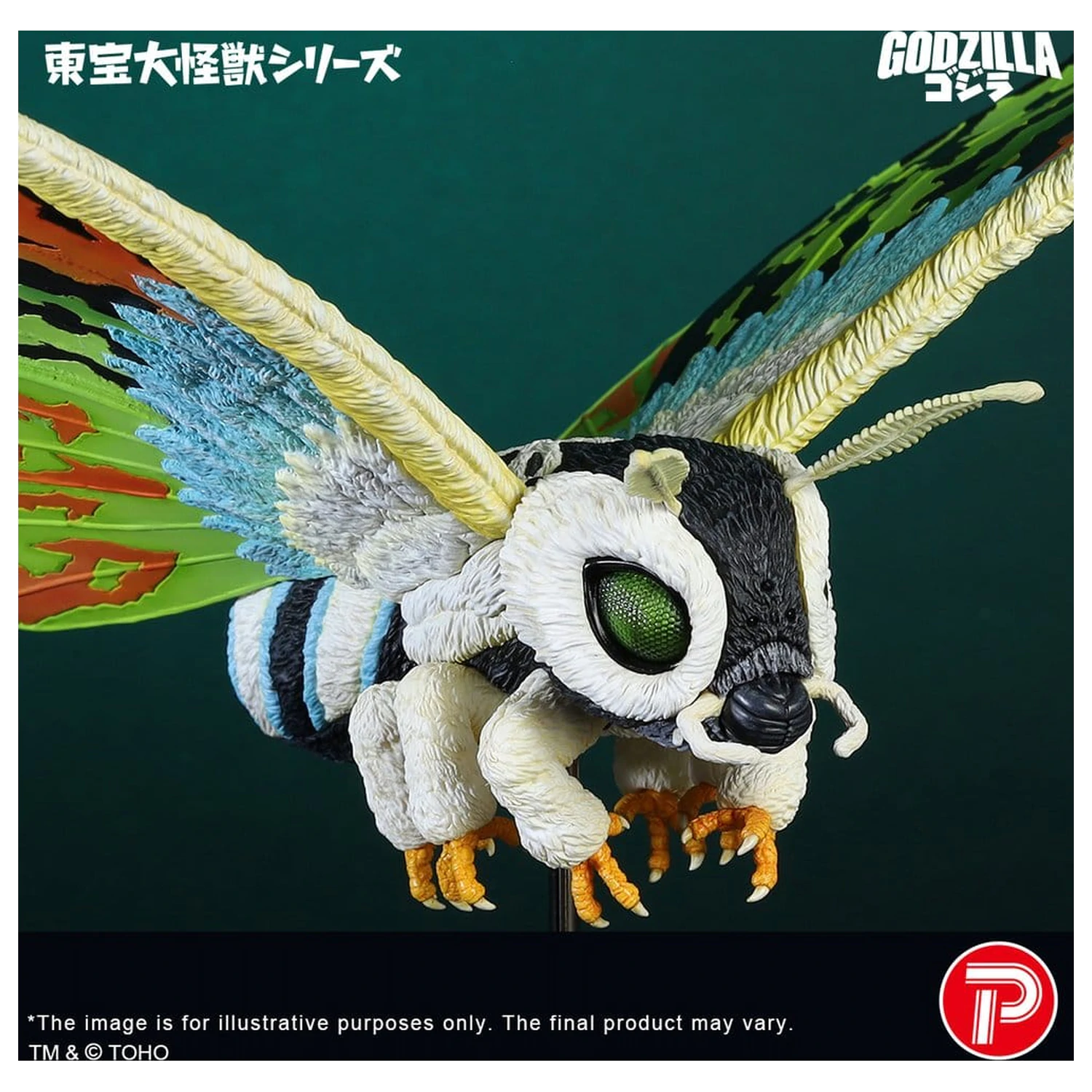 Toho Daikaiju Series PVC figurka Mothra Leo 37 cm fotografii produktu