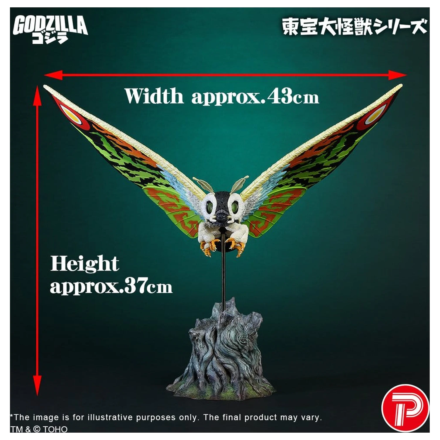 Toho Daikaiju Series PVC figurka Mothra Leo 37 cm fotografii produktu