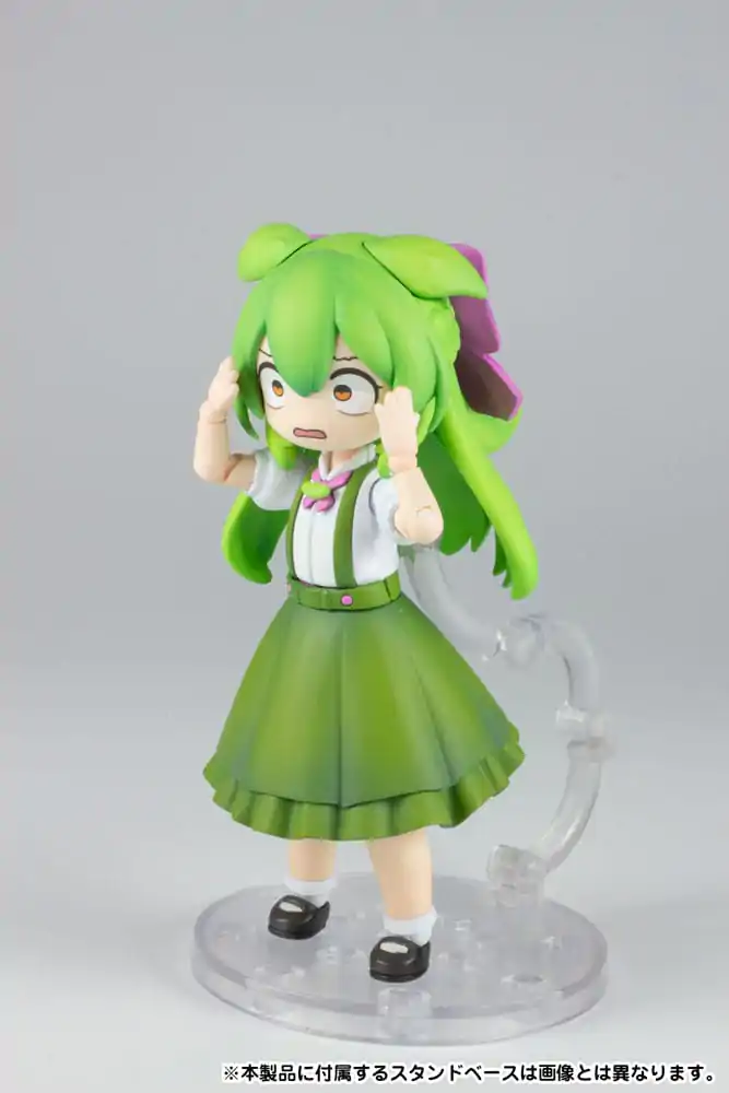 Tohoku Zunko Plastiková stavebnice 1/12 Plafia Ojosama Zundamon 10 cm fotografii produktu