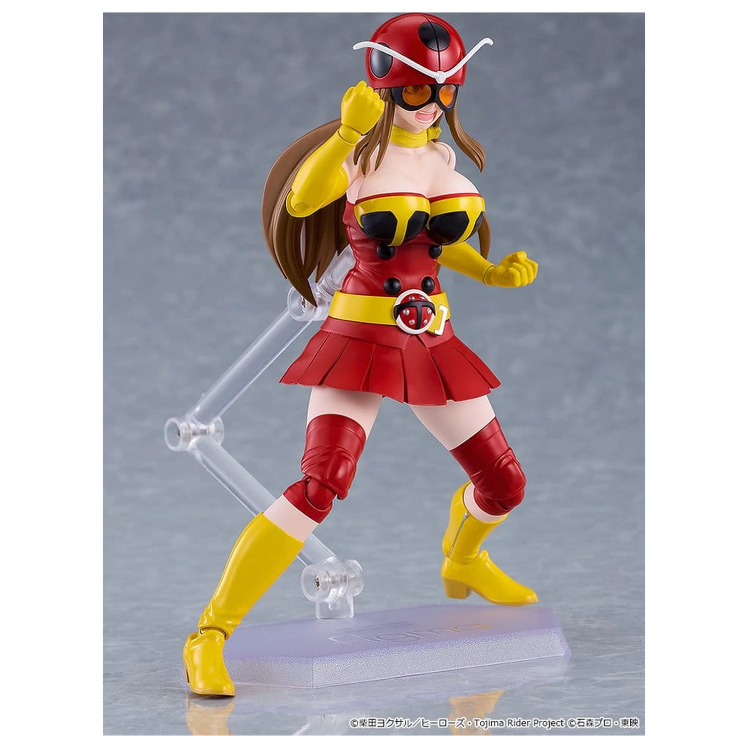 Tojima Wants to Be a Kamen Rider Figma akční figurka Yuriko Okada (Electro-Wave Human Tackle Ver.) 14 cm fotografii produktu