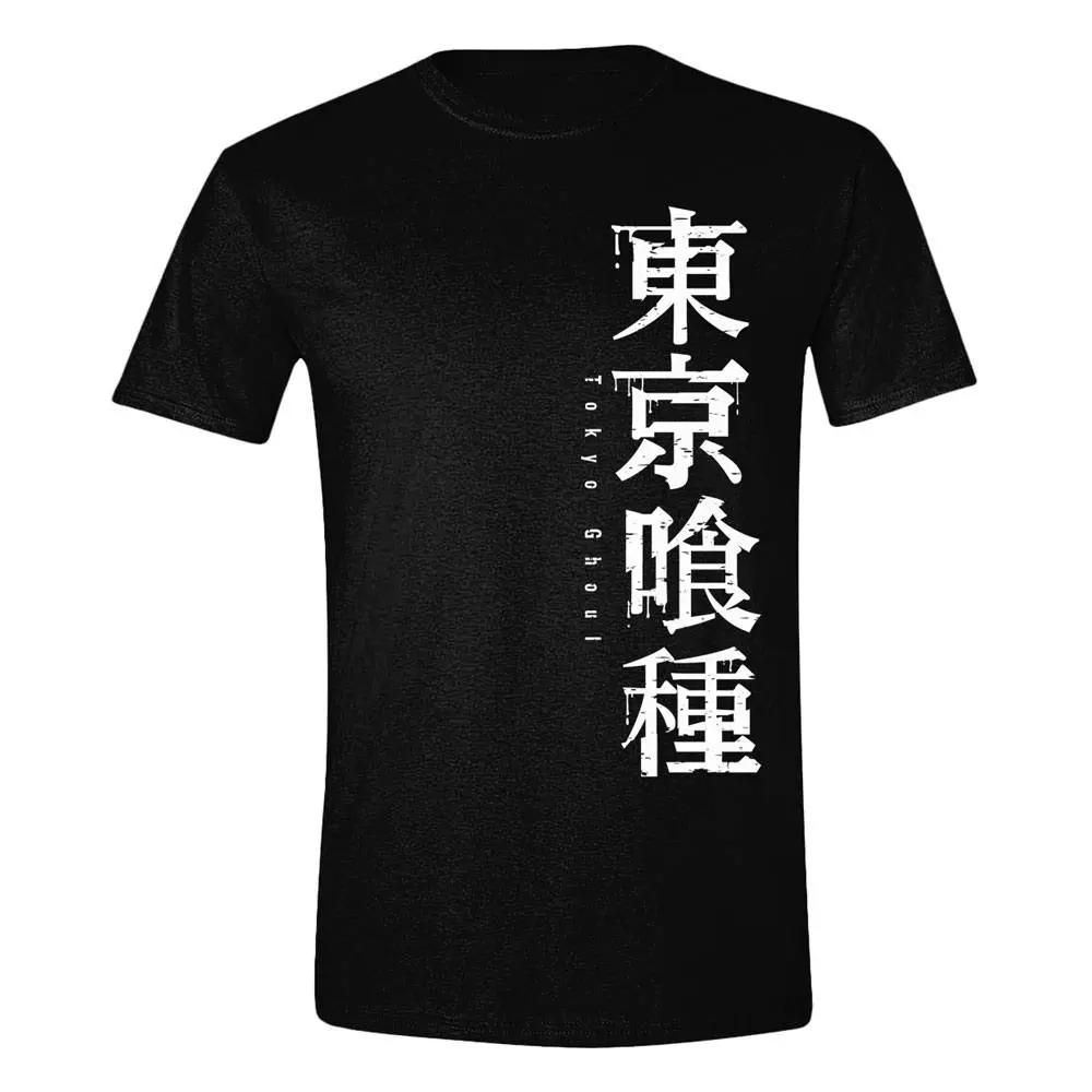 Tokyo Ghoul tričko Horizontal Logo fotografii produktu