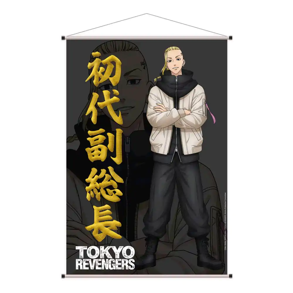 Tokyo Revengers Wallscroll Draken 60 x 90 cm fotografii produktu