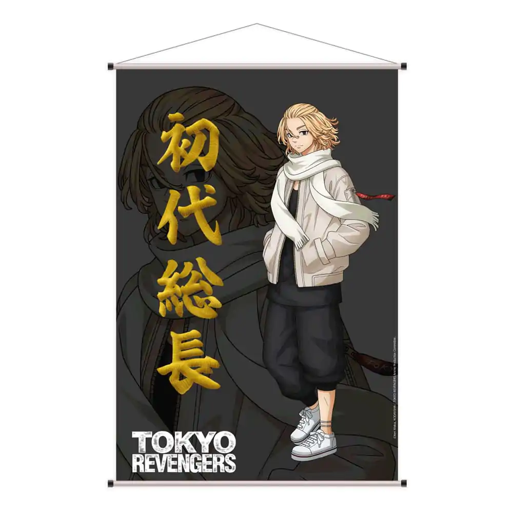 Tokyo Revengers Wallscroll Manjiro 60 x 90 cm fotografii produktu