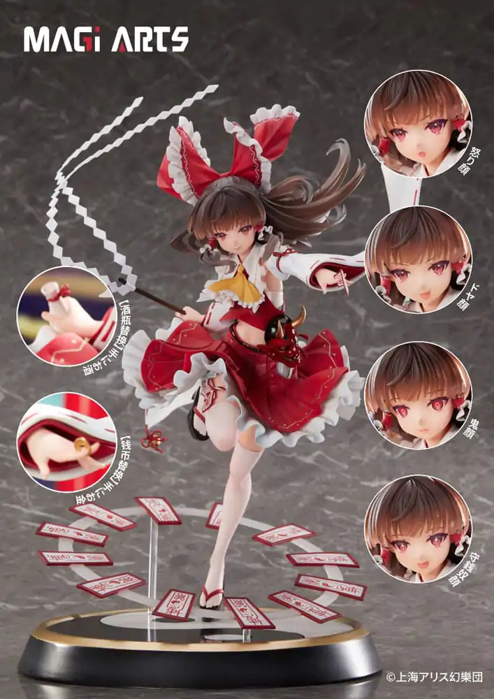 Touhou Project PVC Socha 1/6 Eternal Shrine Maiden Reimu Hakurei Deluxe Edition 30 cm fotografii produktu