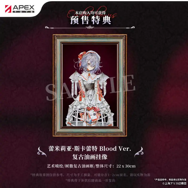 Touhou Project PVC Socha 1/7 Remilia Scarlet Blood Verze 29 cm fotografii produktu