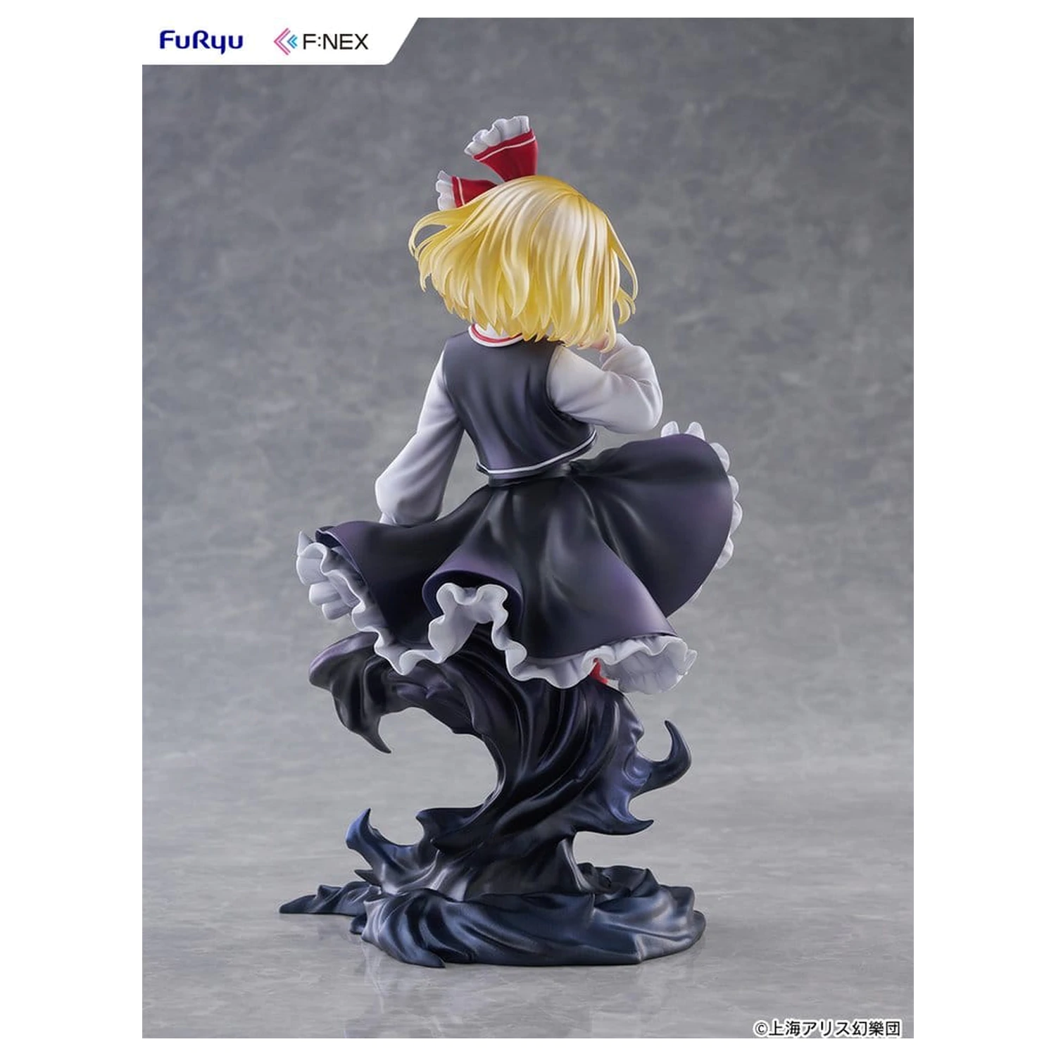 Touhou Project PVC figurka 1/7 Rumia ilustrace od Uuzan 24 cm fotografii produktu