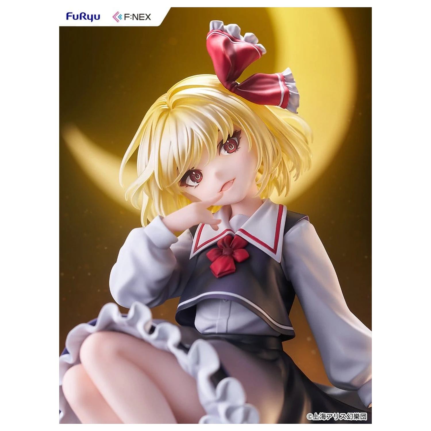 Touhou Project PVC figurka 1/7 Rumia ilustrace od Uuzan 24 cm fotografii produktu