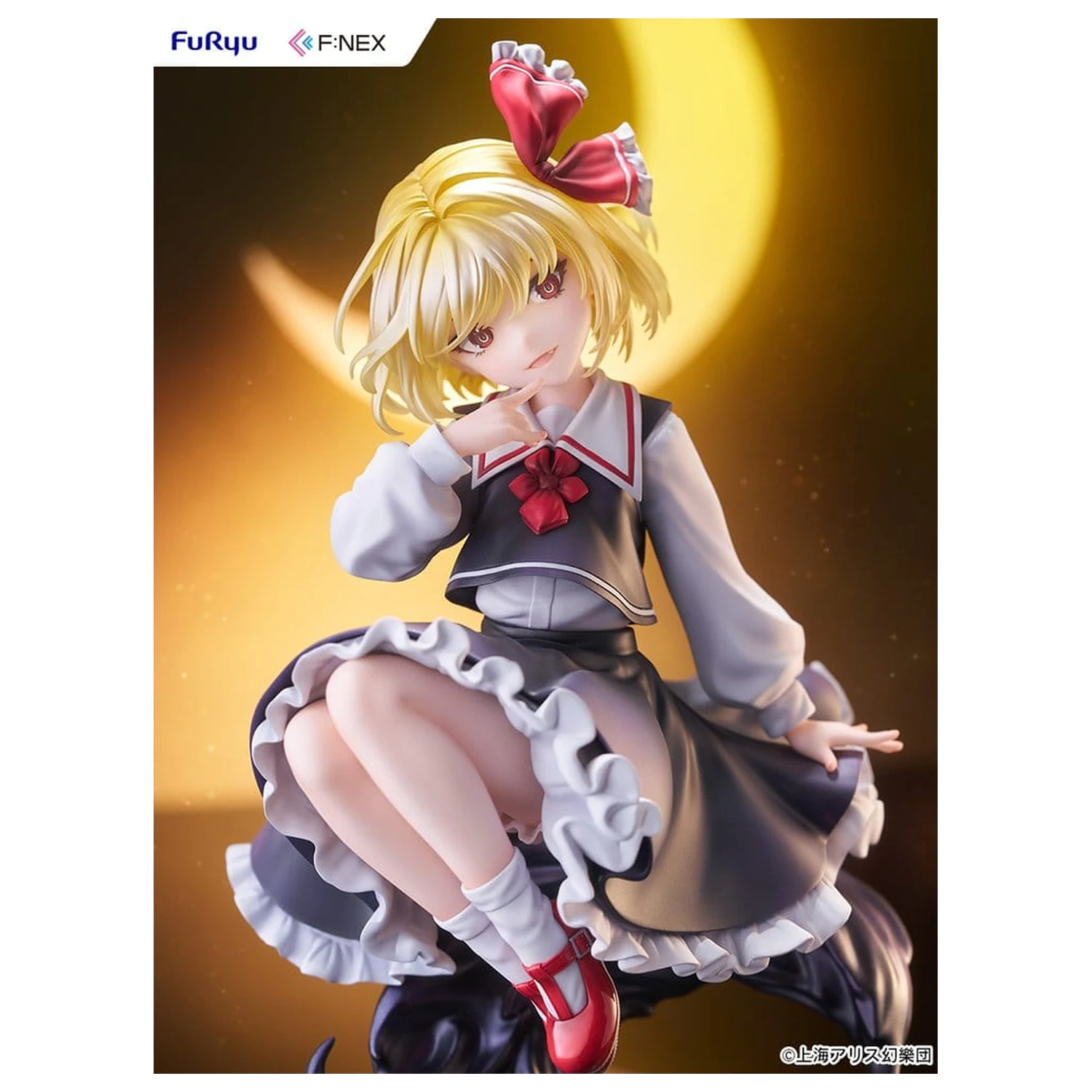 Touhou Project PVC figurka 1/7 Rumia ilustrace od Uuzan 24 cm fotografii produktu
