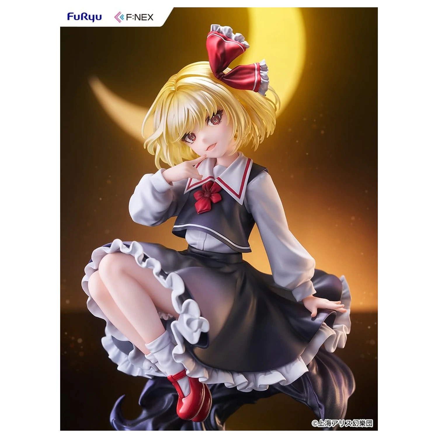 Touhou Project PVC figurka 1/7 Rumia ilustrace od Uuzan 24 cm fotografii produktu
