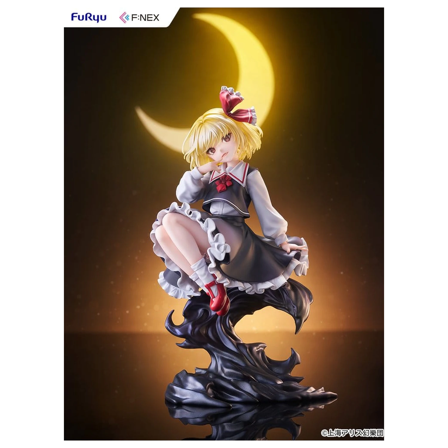Touhou Project PVC figurka 1/7 Rumia ilustrace od Uuzan 24 cm fotografii produktu