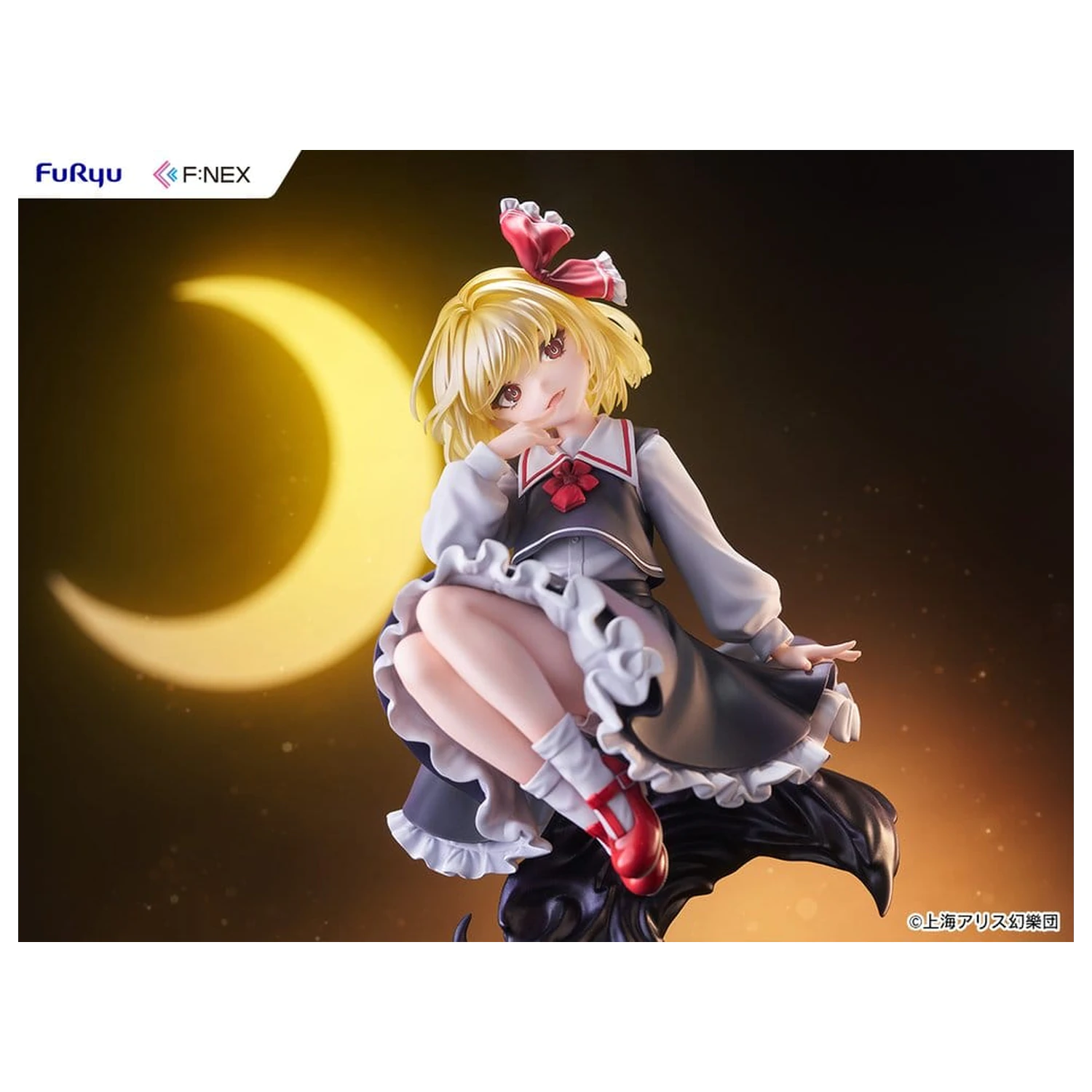 Touhou Project PVC figurka 1/7 Rumia ilustrace od Uuzan 24 cm fotografii produktu