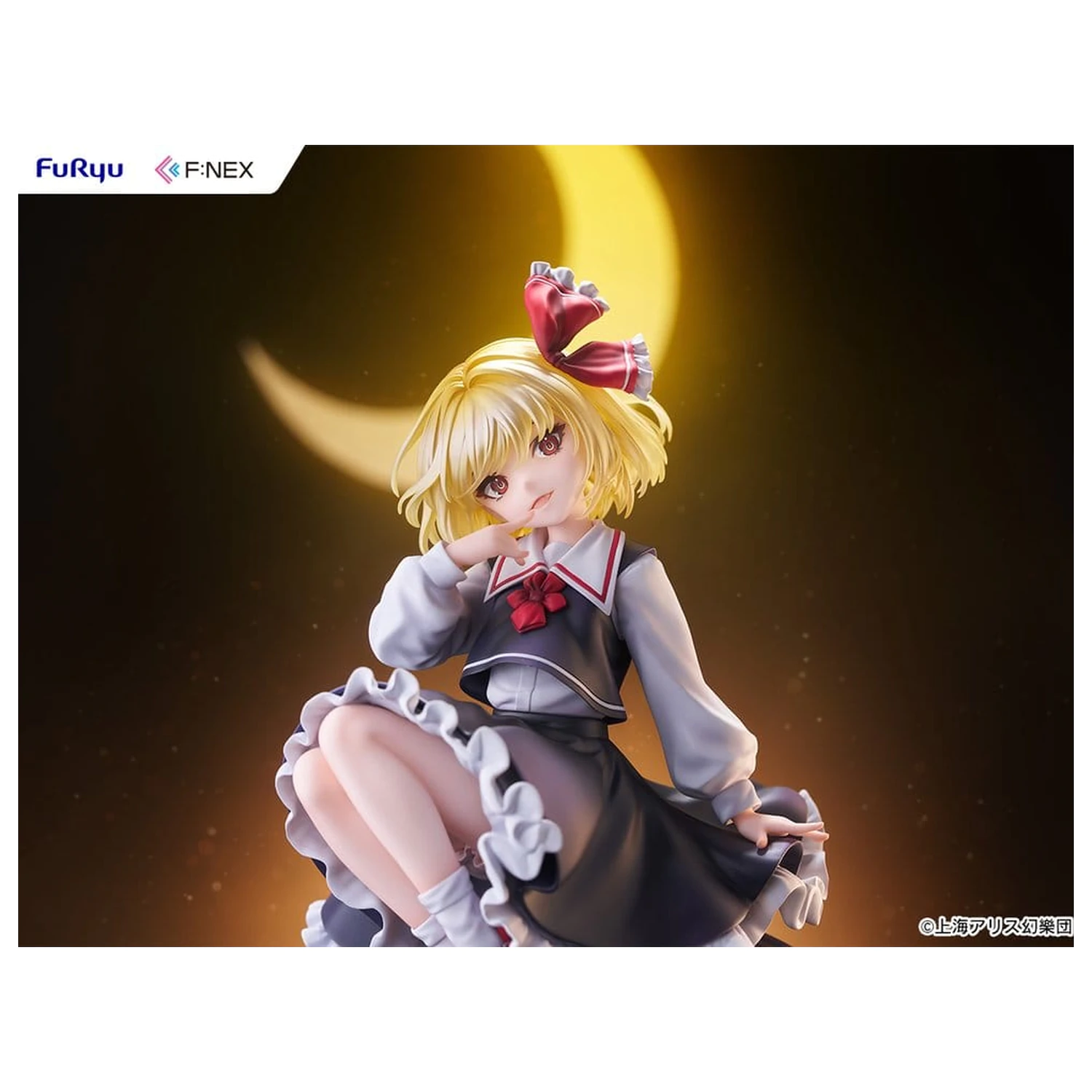 Touhou Project PVC figurka 1/7 Rumia ilustrace od Uuzan 24 cm fotografii produktu