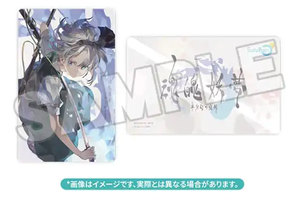 Touhou Project PVC Socha 1/7 Youmu Konpaku: Poločlověk Poloviční Přízrak Zahradník Ver. 28 cm fotografii produktu