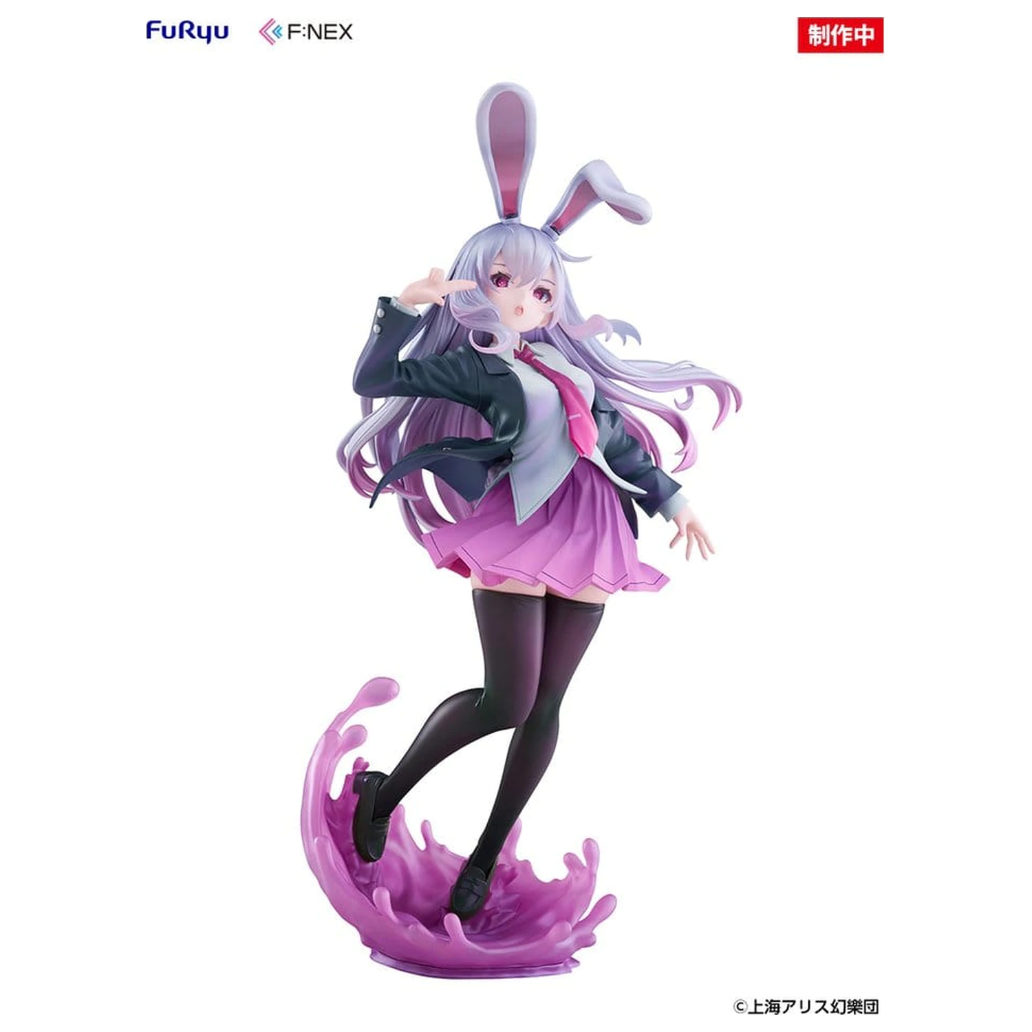 Touhou Project F:NEX PVC Figurka 1/7 Reisen Udongein Inaba ilustrace od Uuzan 28 cm fotografii produktu