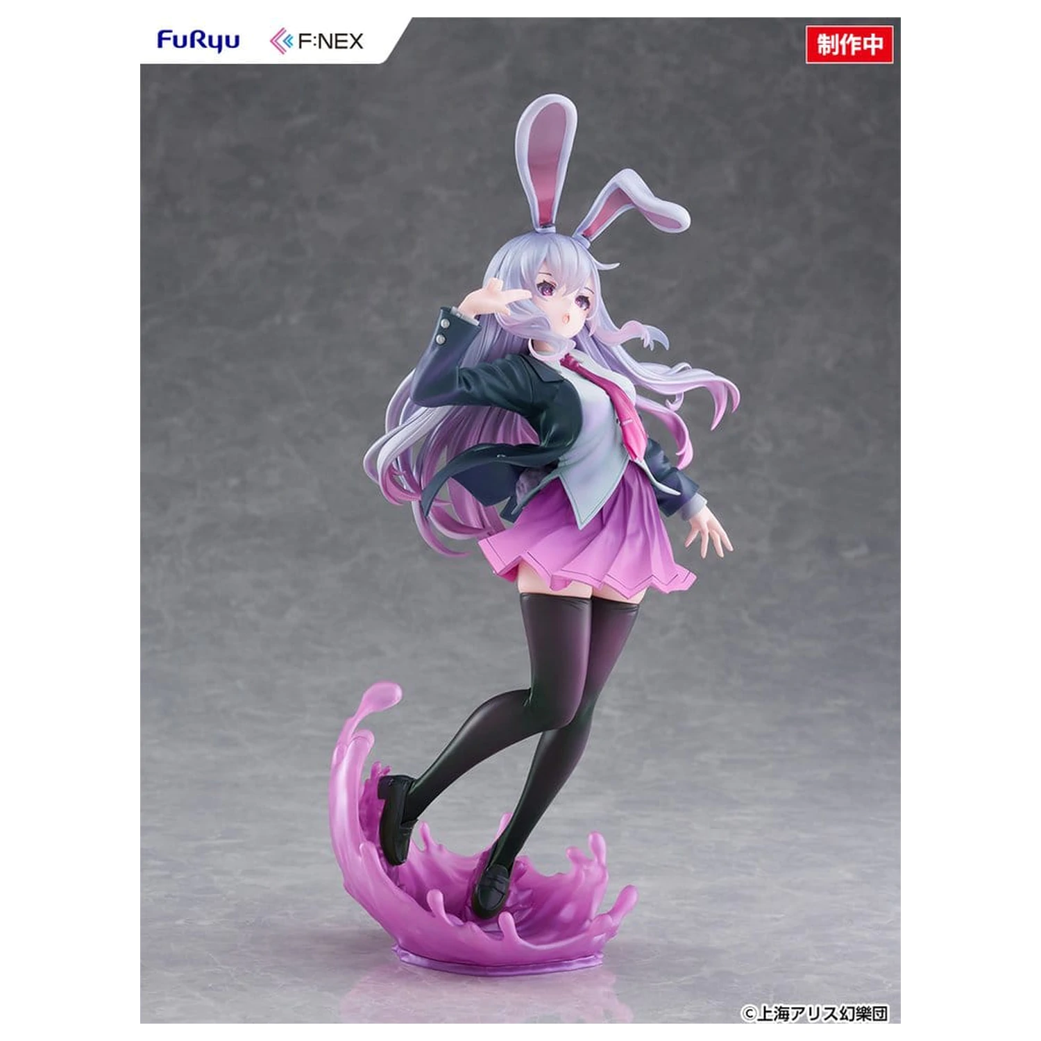 Touhou Project F:NEX PVC Figurka 1/7 Reisen Udongein Inaba ilustrace od Uuzan 28 cm fotografii produktu