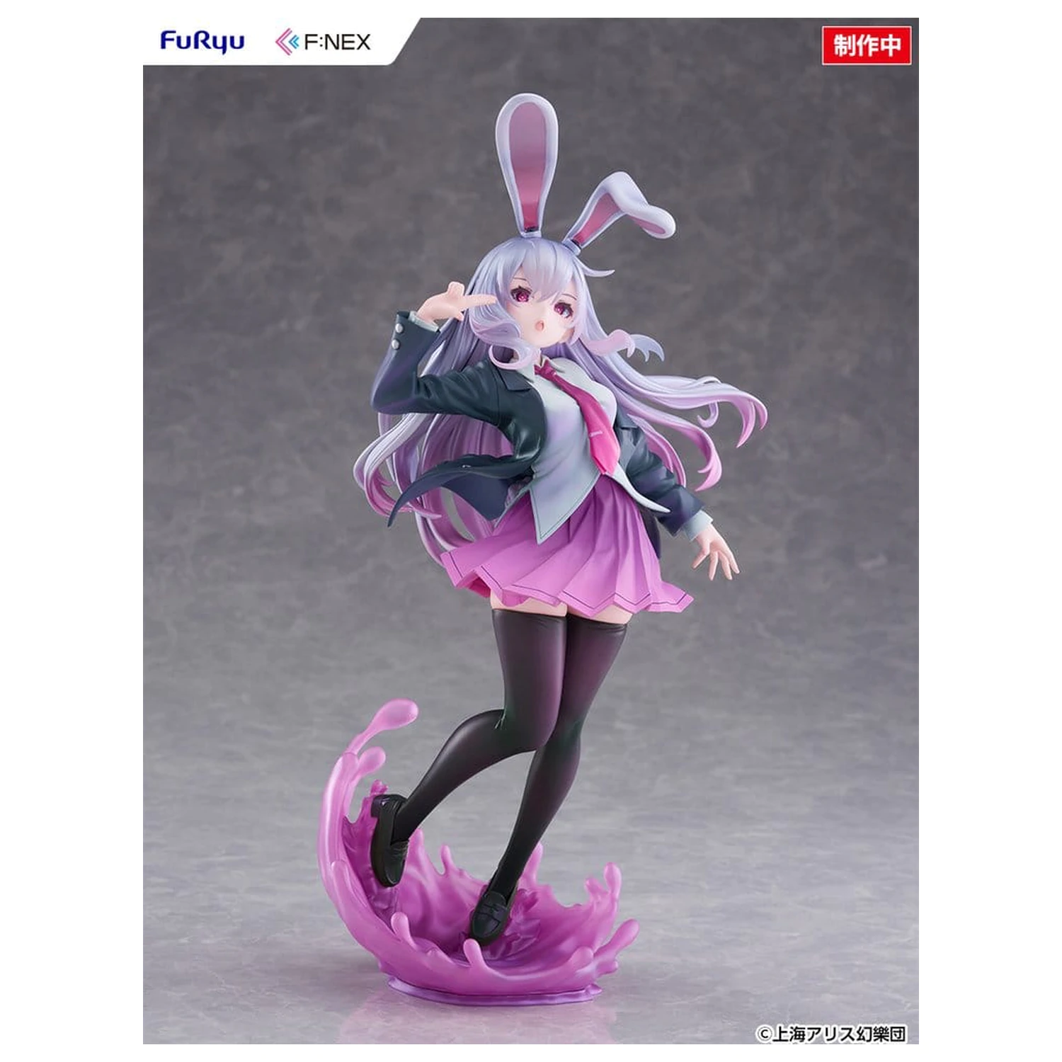 Touhou Project F:NEX PVC Figurka 1/7 Reisen Udongein Inaba ilustrace od Uuzan 28 cm fotografii produktu
