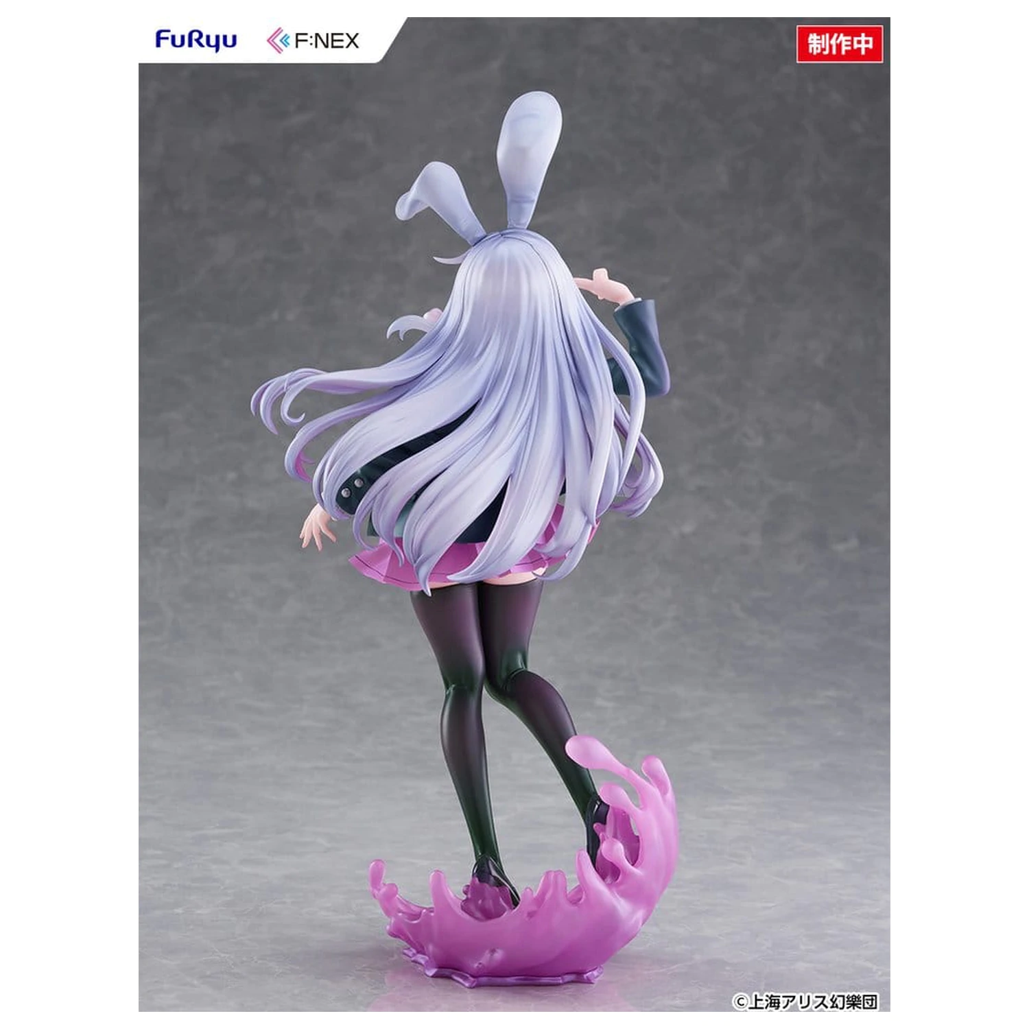 Touhou Project F:NEX PVC Figurka 1/7 Reisen Udongein Inaba ilustrace od Uuzan 28 cm fotografii produktu