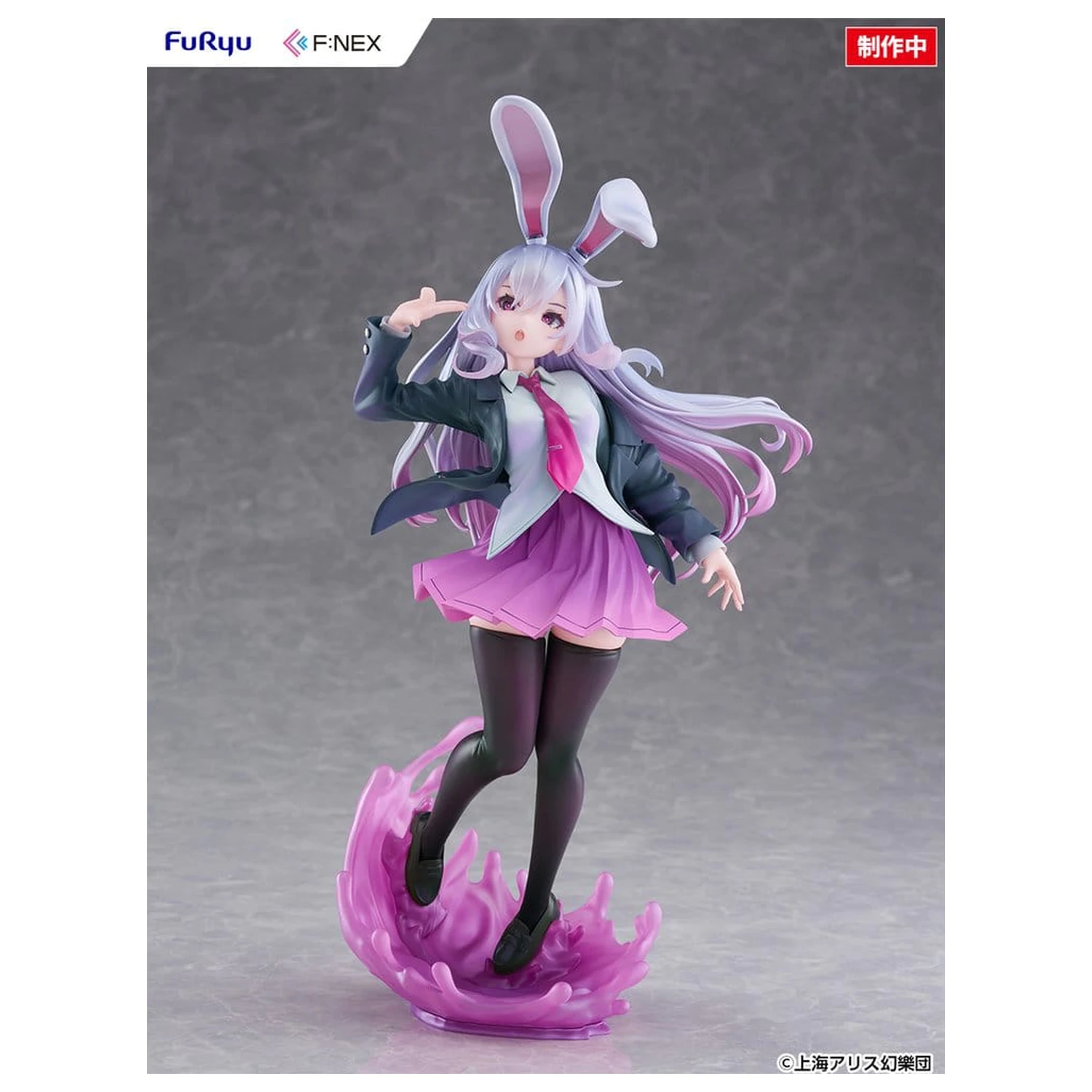 Touhou Project F:NEX PVC Figurka 1/7 Reisen Udongein Inaba ilustrace od Uuzan 28 cm fotografii produktu