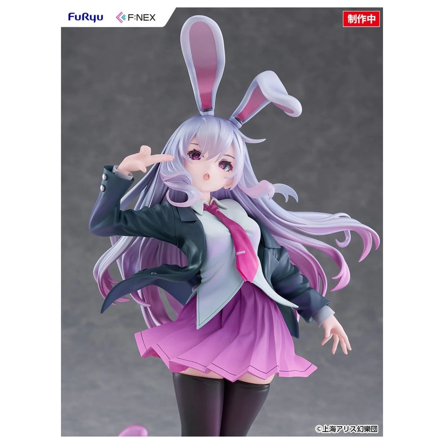 Touhou Project F:NEX PVC Figurka 1/7 Reisen Udongein Inaba ilustrace od Uuzan 28 cm fotografii produktu