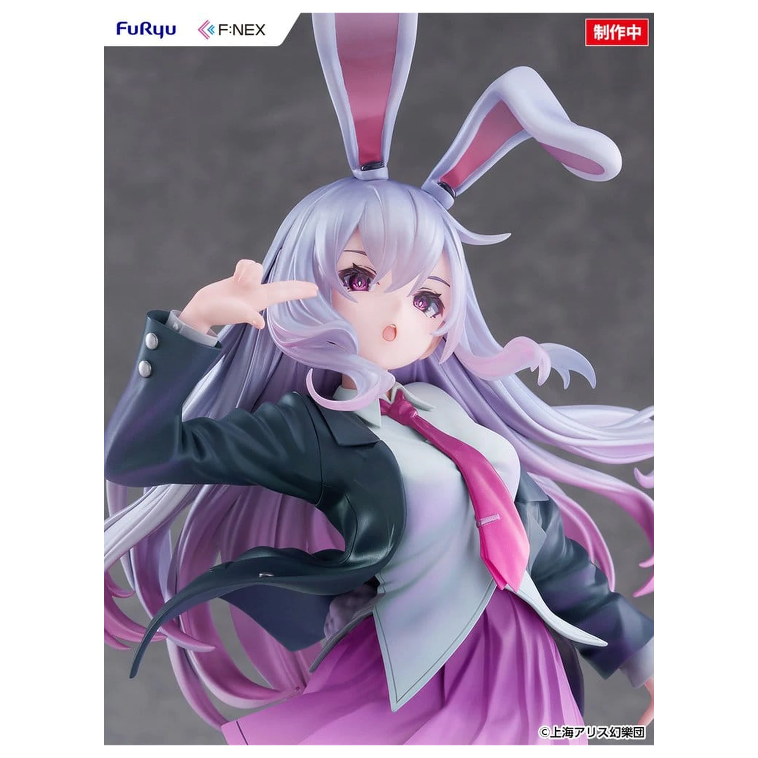 Touhou Project F:NEX PVC Figurka 1/7 Reisen Udongein Inaba ilustrace od Uuzan 28 cm fotografii produktu