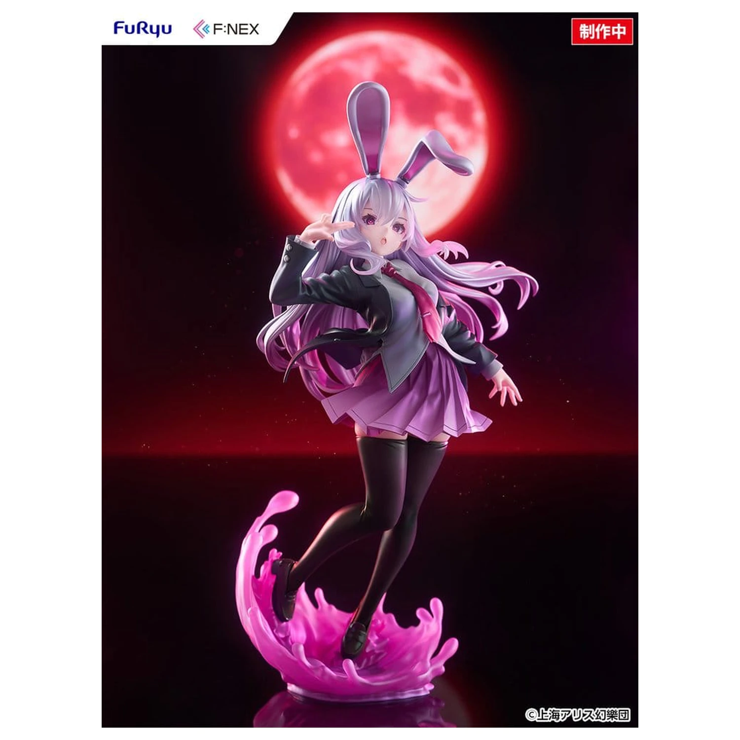 Touhou Project F:NEX PVC Figurka 1/7 Reisen Udongein Inaba ilustrace od Uuzan 28 cm fotografii produktu