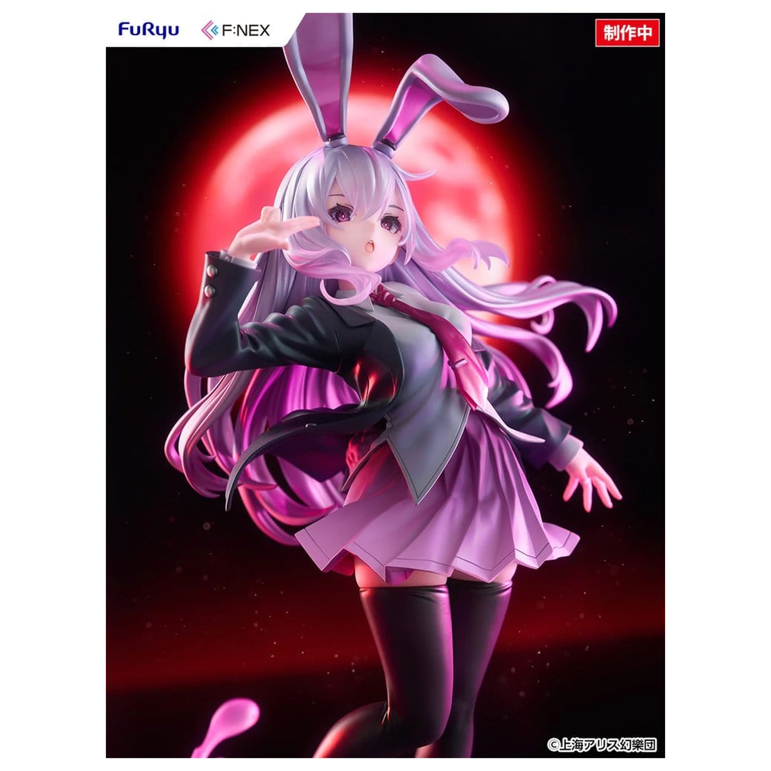 Touhou Project F:NEX PVC Figurka 1/7 Reisen Udongein Inaba ilustrace od Uuzan 28 cm fotografii produktu