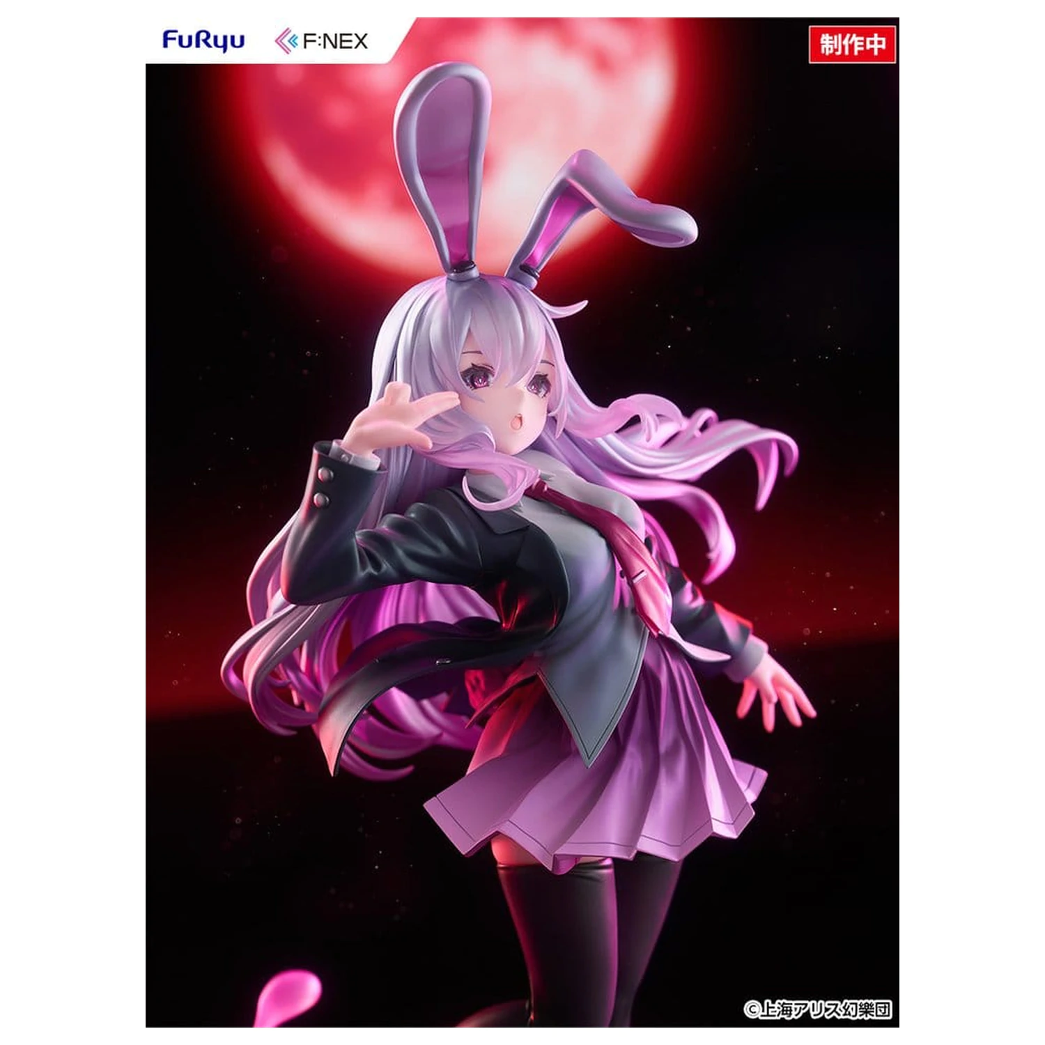 Touhou Project F:NEX PVC Figurka 1/7 Reisen Udongein Inaba ilustrace od Uuzan 28 cm fotografii produktu