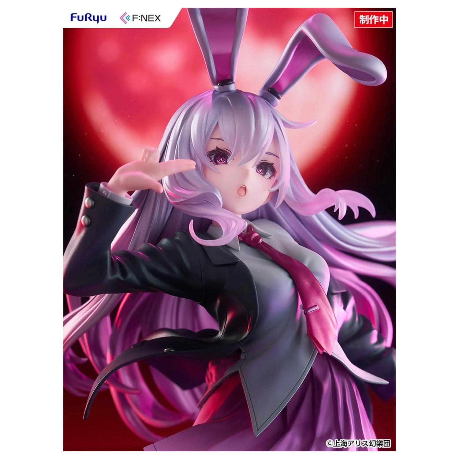 Touhou Project F:NEX PVC Figurka 1/7 Reisen Udongein Inaba ilustrace od Uuzan 28 cm fotografii produktu