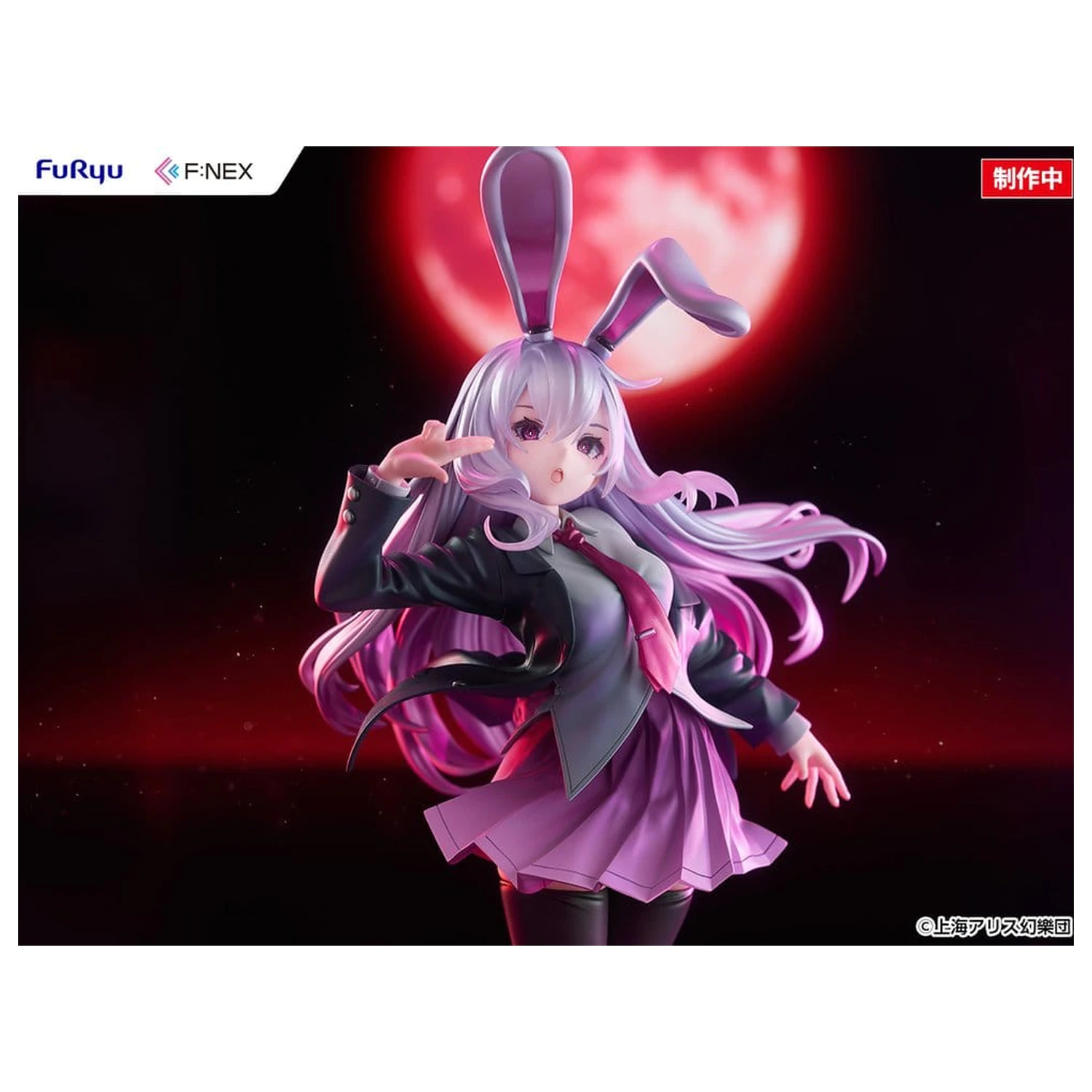 Touhou Project F:NEX PVC Figurka 1/7 Reisen Udongein Inaba ilustrace od Uuzan 28 cm fotografii produktu