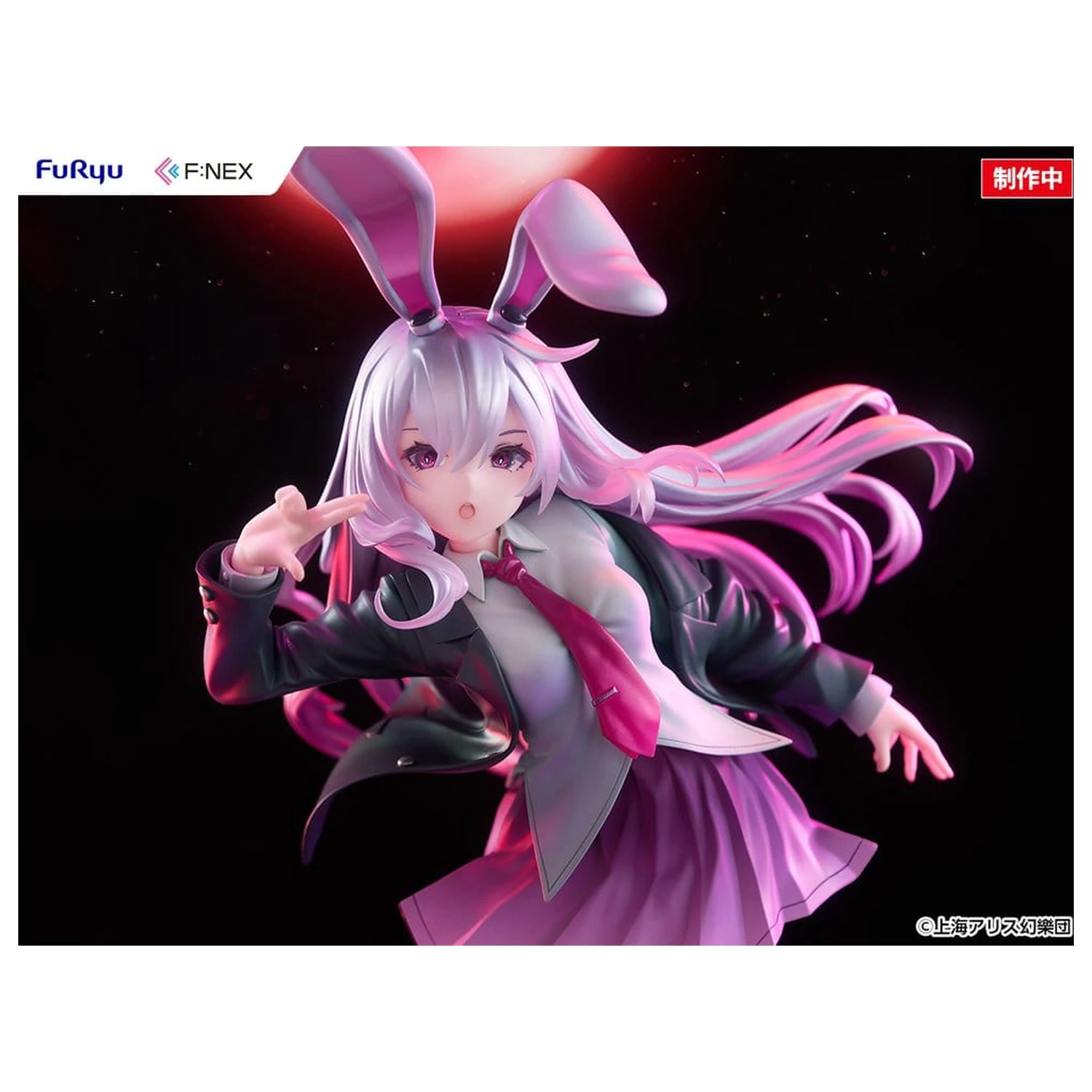 Touhou Project F:NEX PVC Figurka 1/7 Reisen Udongein Inaba ilustrace od Uuzan 28 cm fotografii produktu