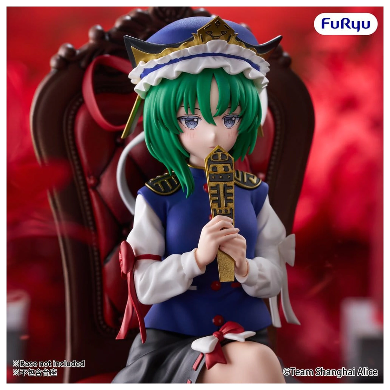 Touhou Project Noodle Stopper PVC figurka Eiki Shiki Yamazanadu 15 cm fotografii produktu