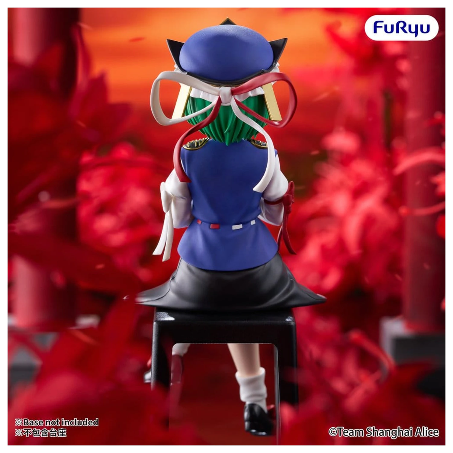 Touhou Project Noodle Stopper PVC figurka Eiki Shiki Yamazanadu 15 cm fotografii produktu