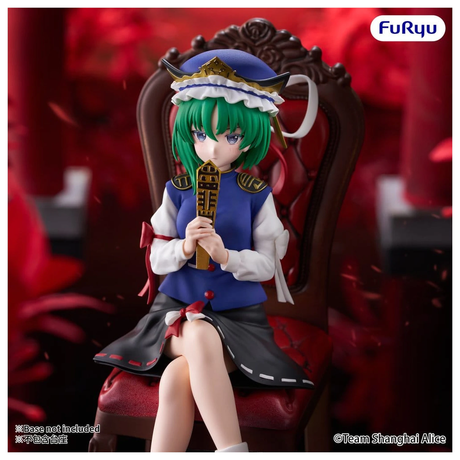 Touhou Project Noodle Stopper PVC figurka Eiki Shiki Yamazanadu 15 cm fotografii produktu
