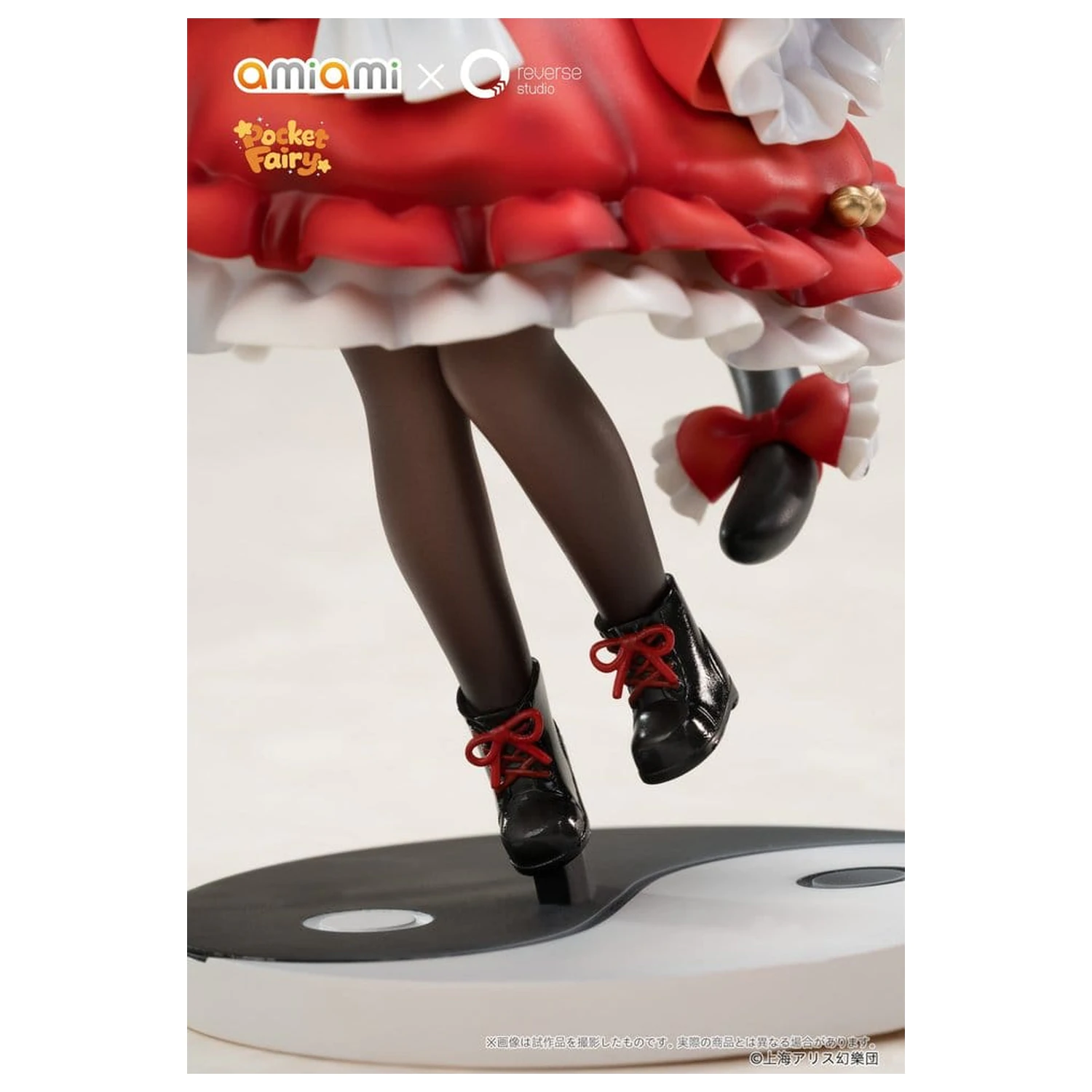 Touhou Project Reverse Palm Spirit PVC figurky 2-Pack Reimu Hakurei & Marisa Kirisame fotografii produktu