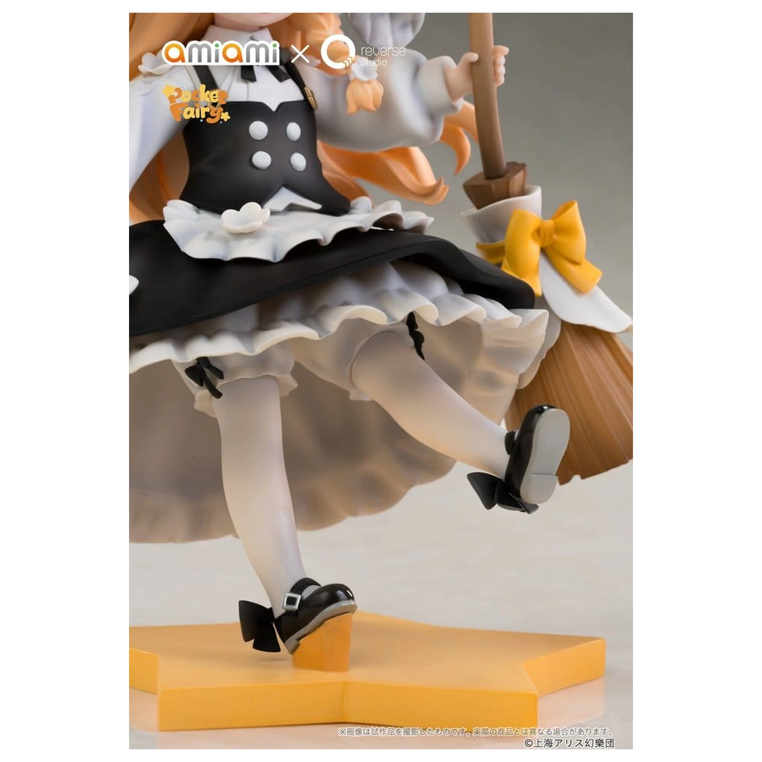 Touhou Project Reverse Palm Spirit PVC figurky 2-Pack Reimu Hakurei & Marisa Kirisame fotografii produktu